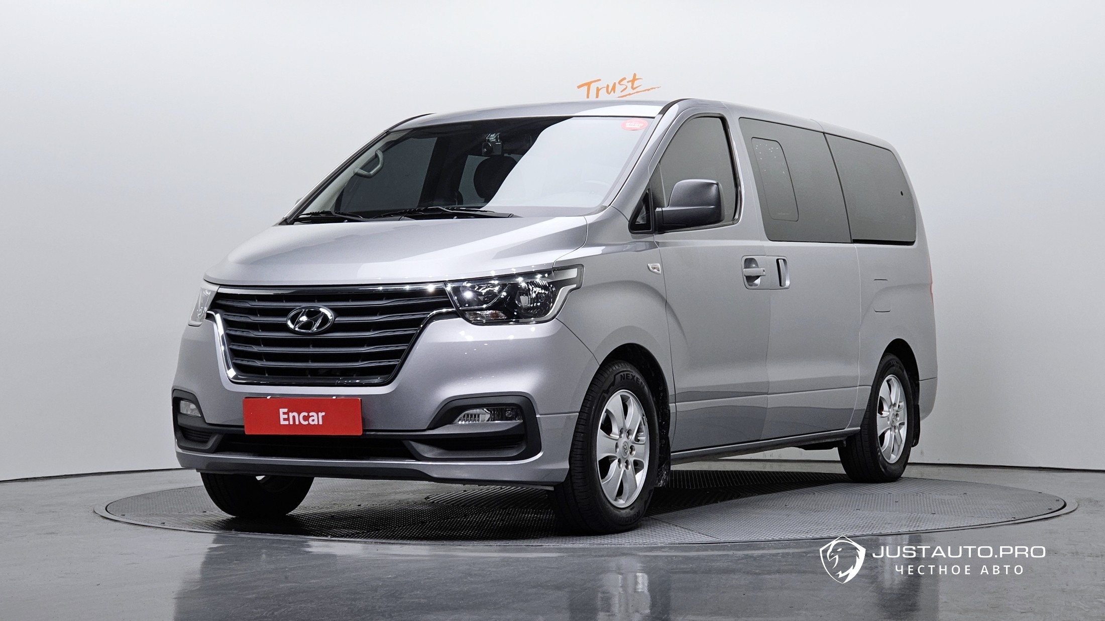 Автомобиль Hyundai Starex