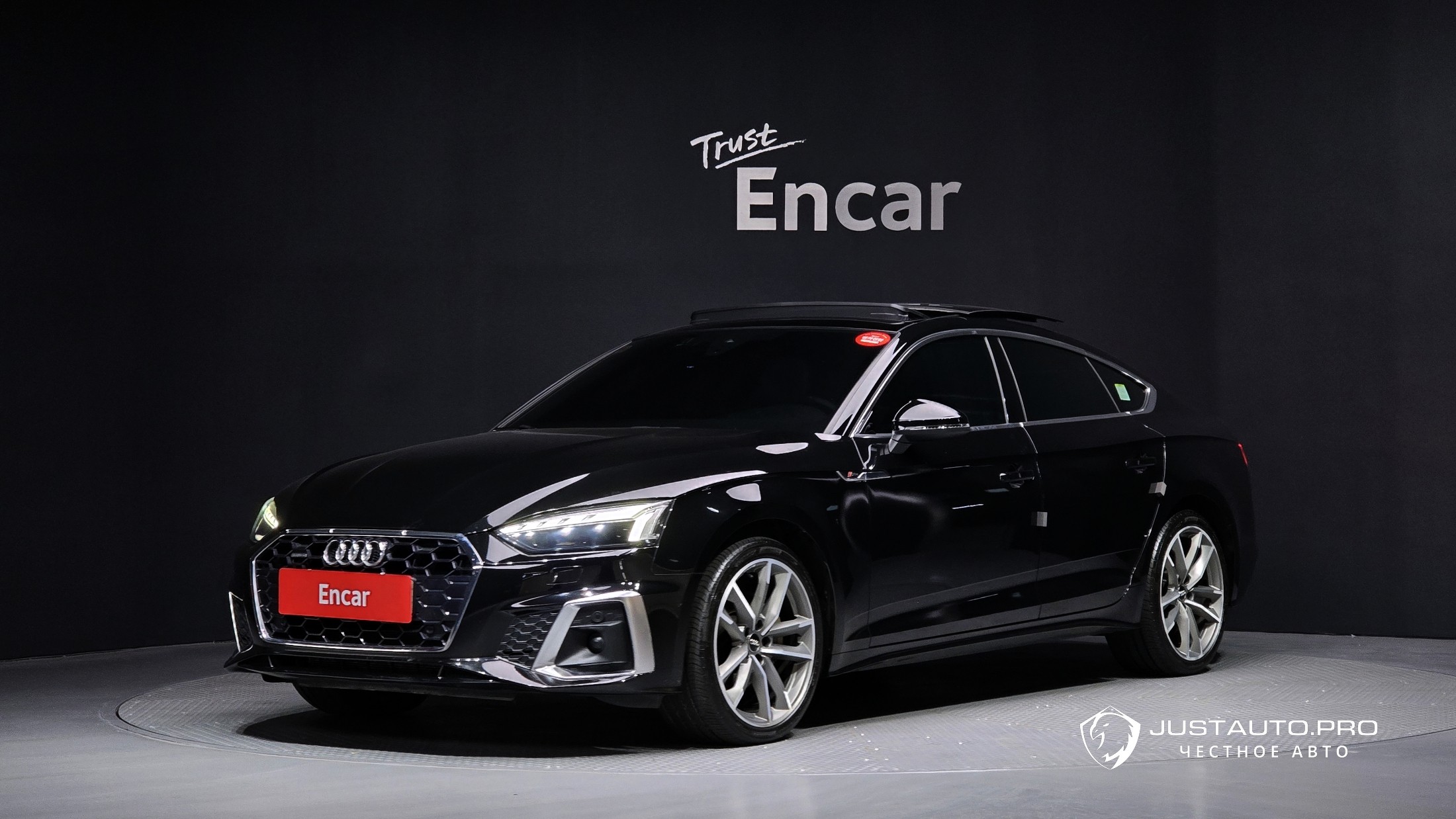 Автомобиль Audi A5