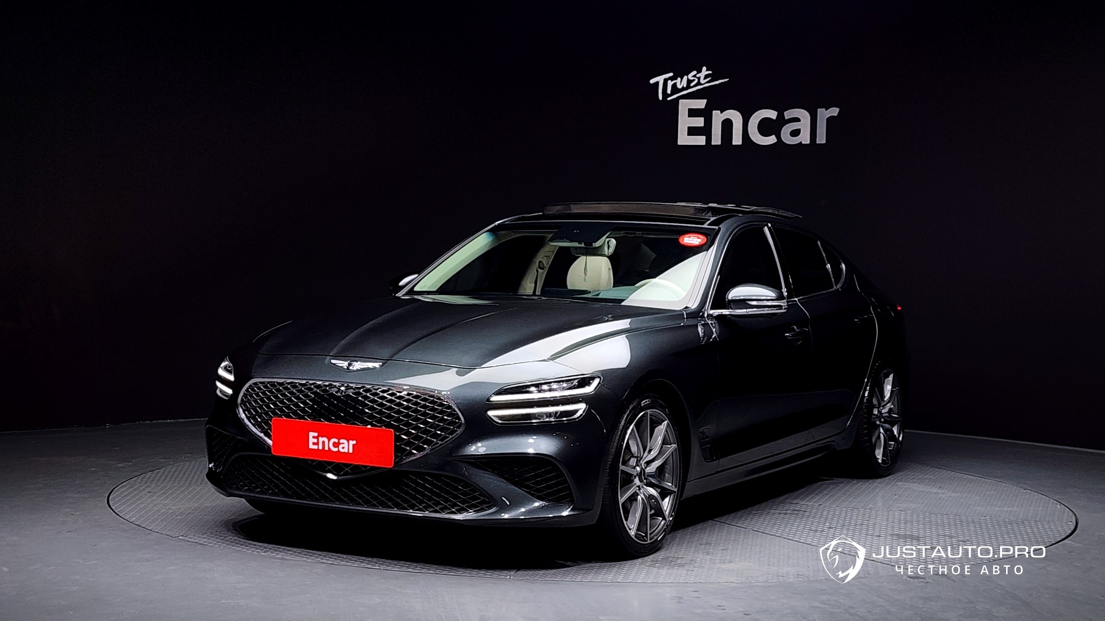 Автомобиль Genesis G70