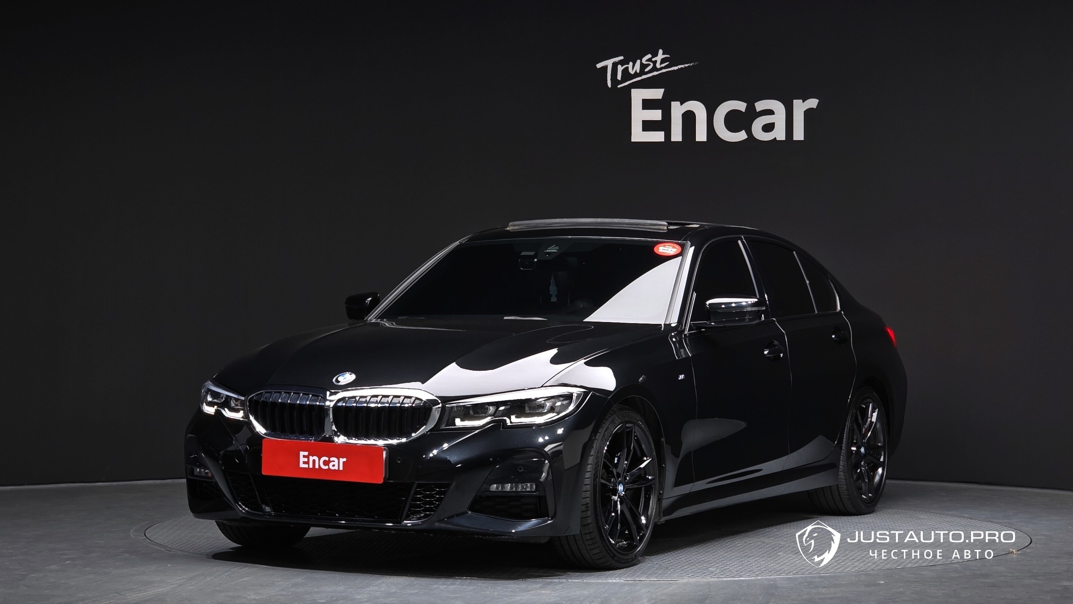 Автомобиль BMW 3-Series