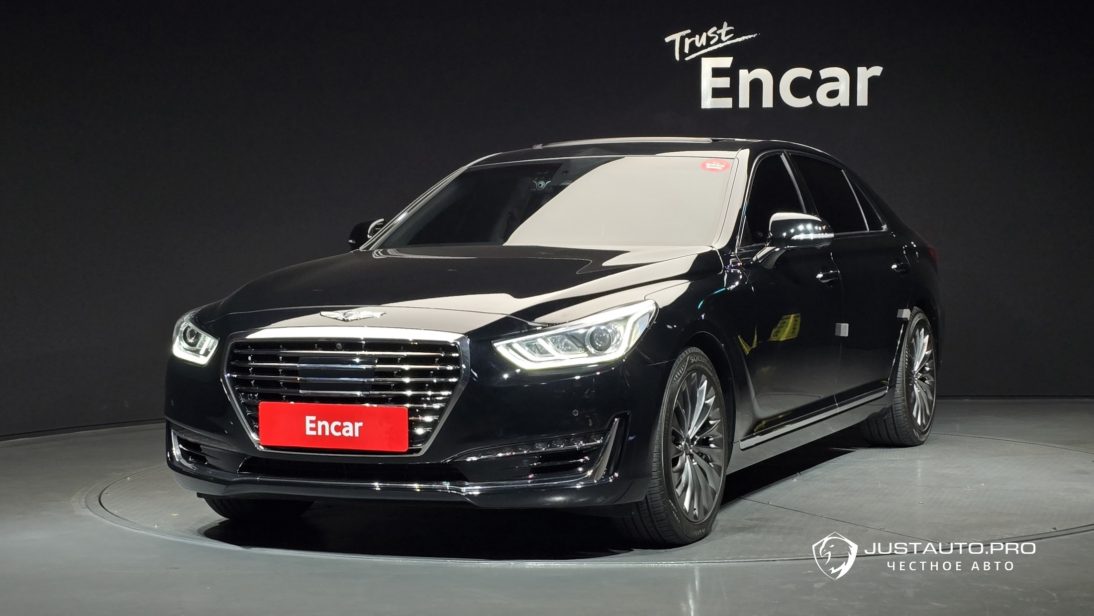 Автомобиль Genesis EQ900