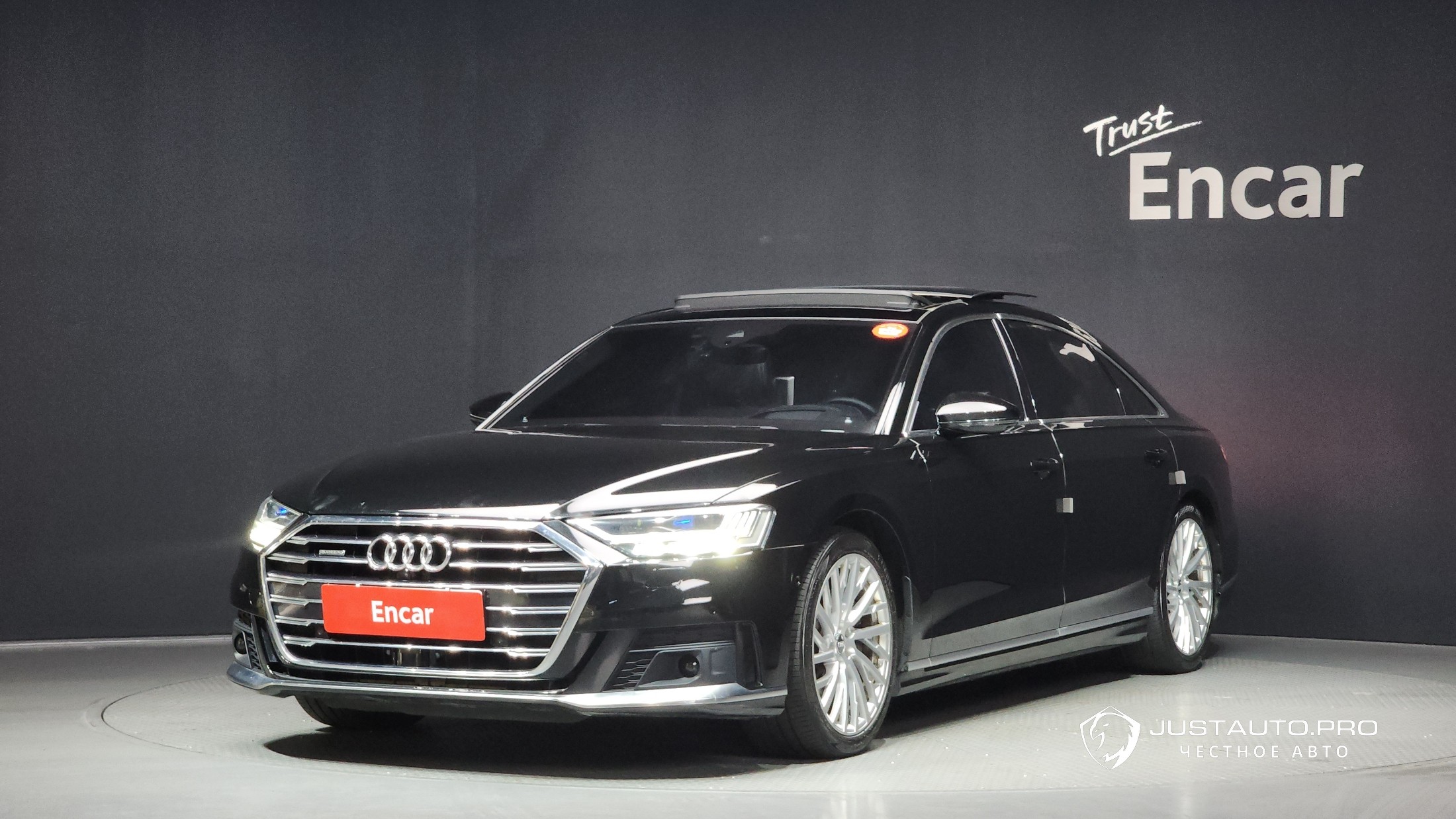 Автомобиль Audi A8