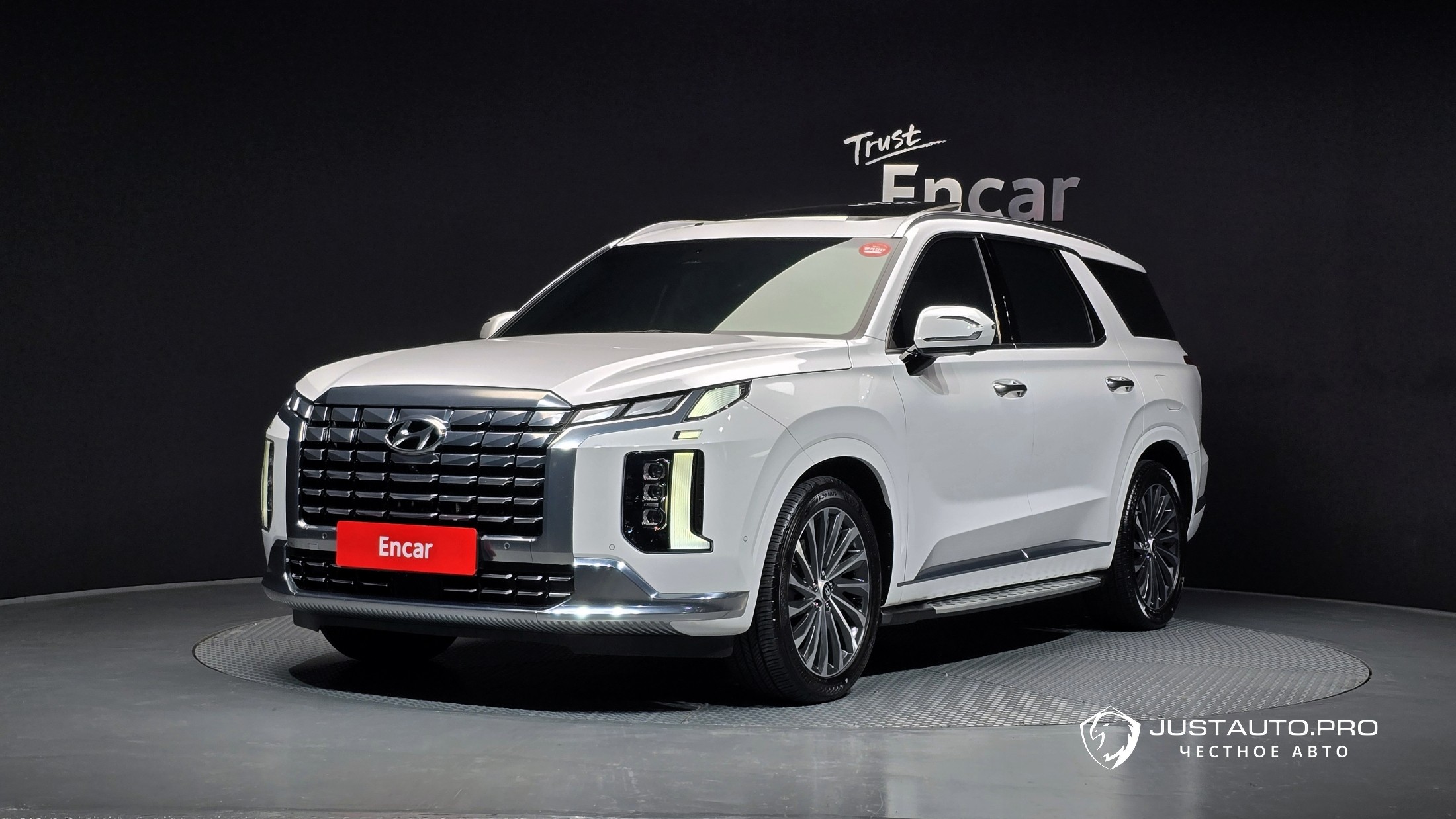 Автомобиль Hyundai Palisade