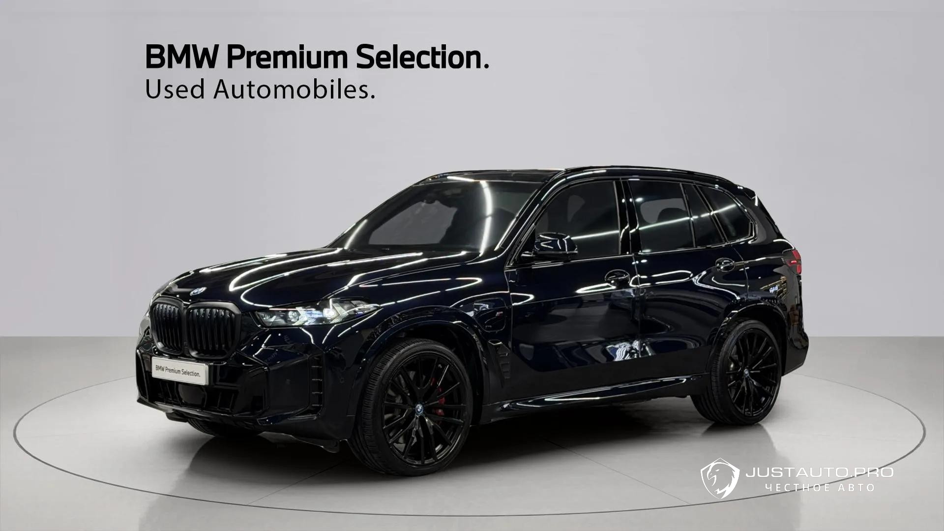 Автомобиль BMW X5