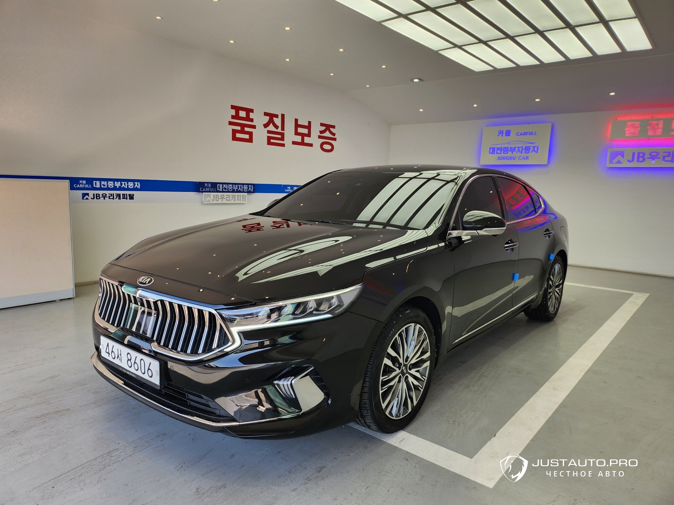 Автомобиль Kia K7