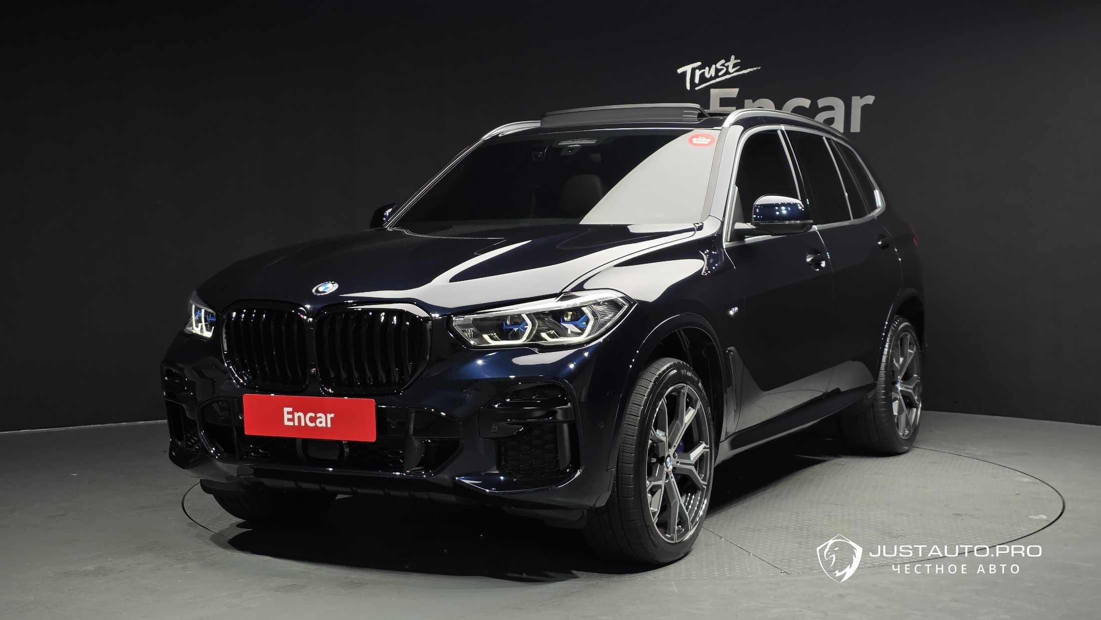Автомобиль BMW X5