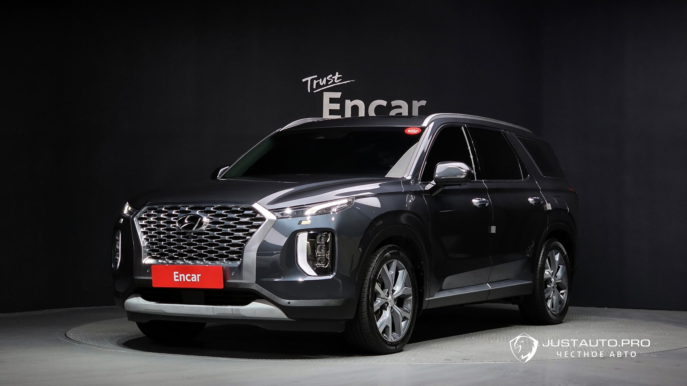 Автомобиль Hyundai Palisade