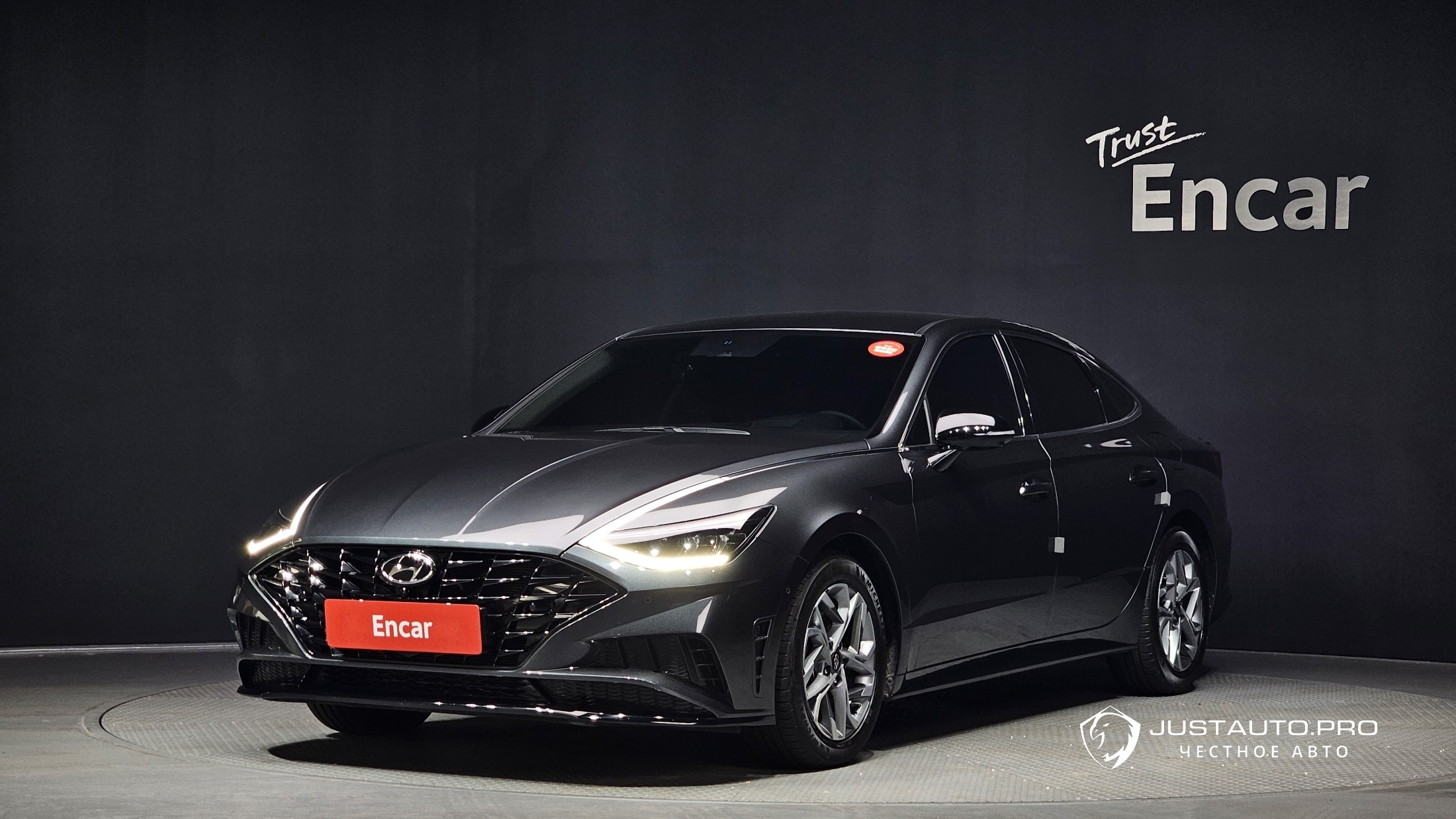 Автомобиль Hyundai Sonata