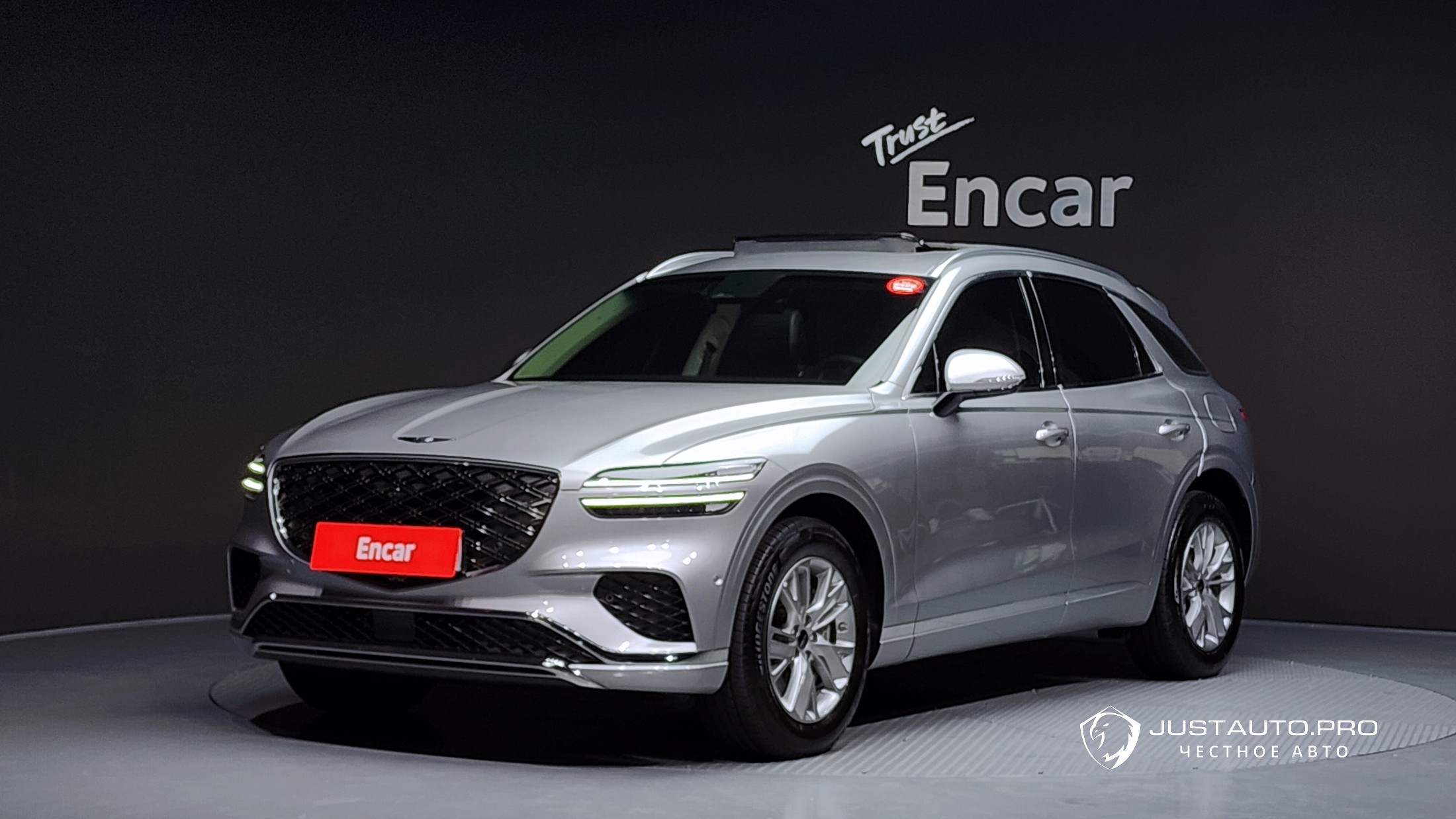 Автомобиль Genesis GV70