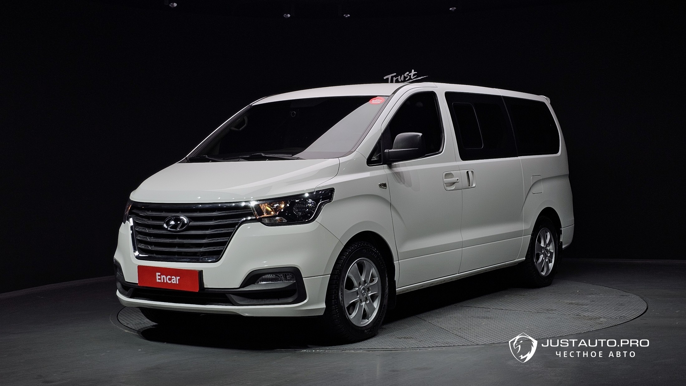 Автомобиль Hyundai Starex