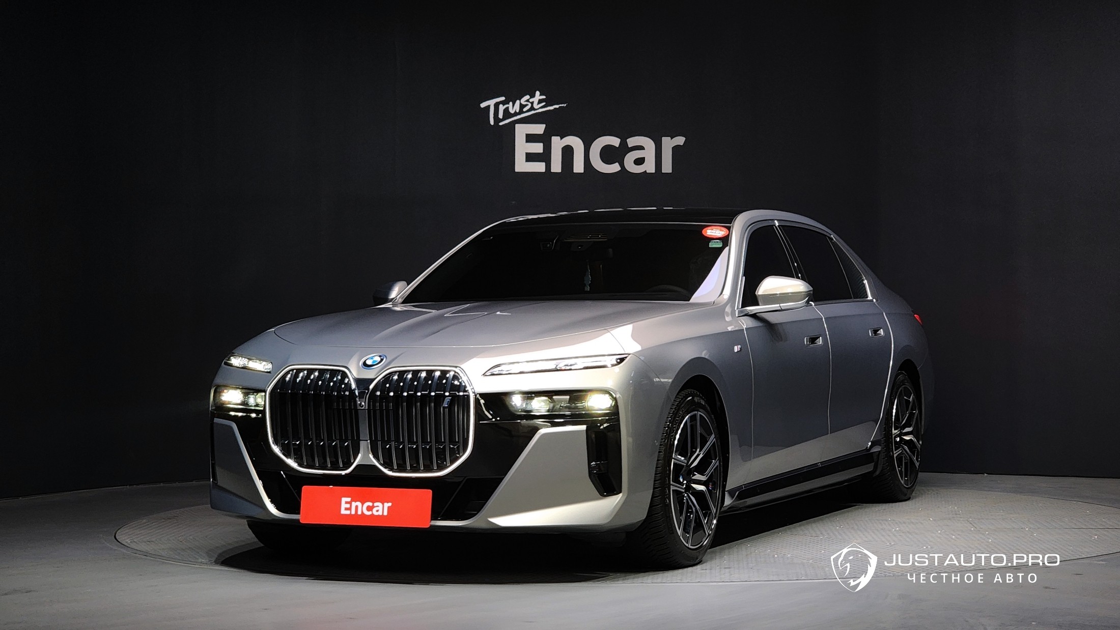 Автомобиль BMW i7