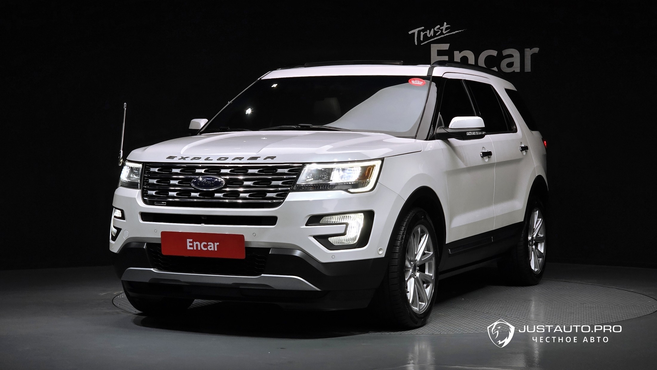 Автомобиль Ford Explorer