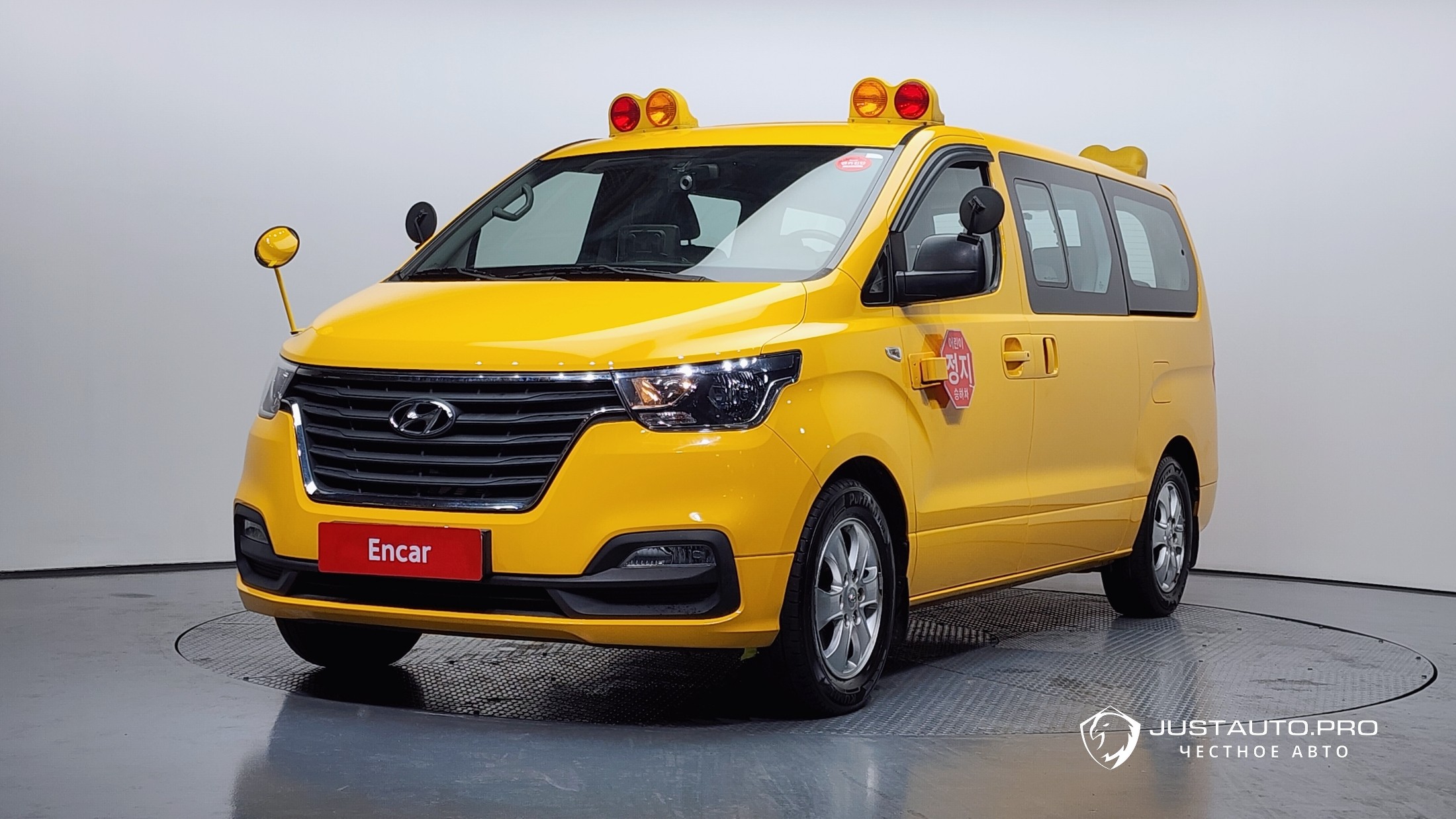 Автомобиль Hyundai Starex