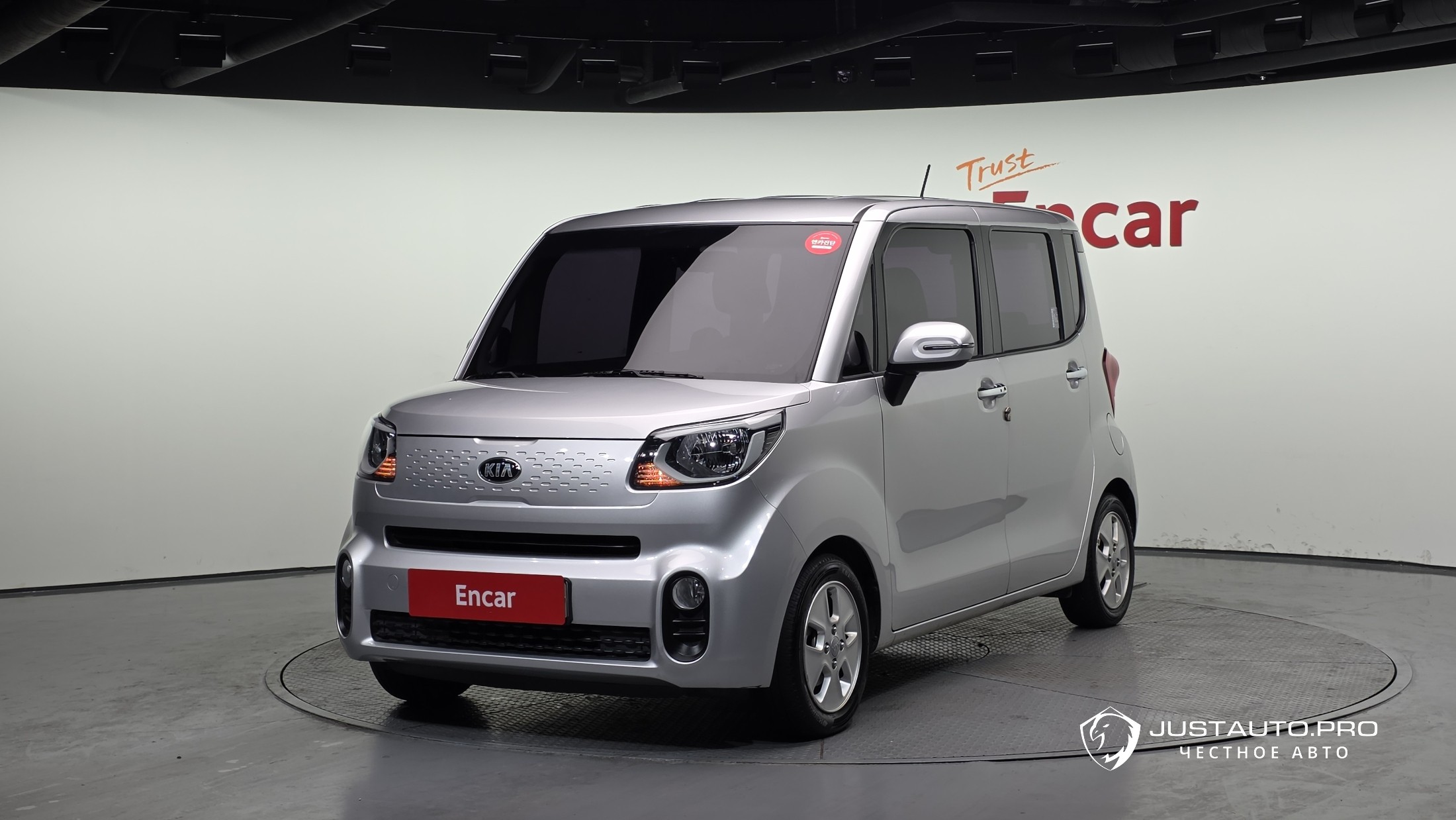 Автомобиль Kia RAY