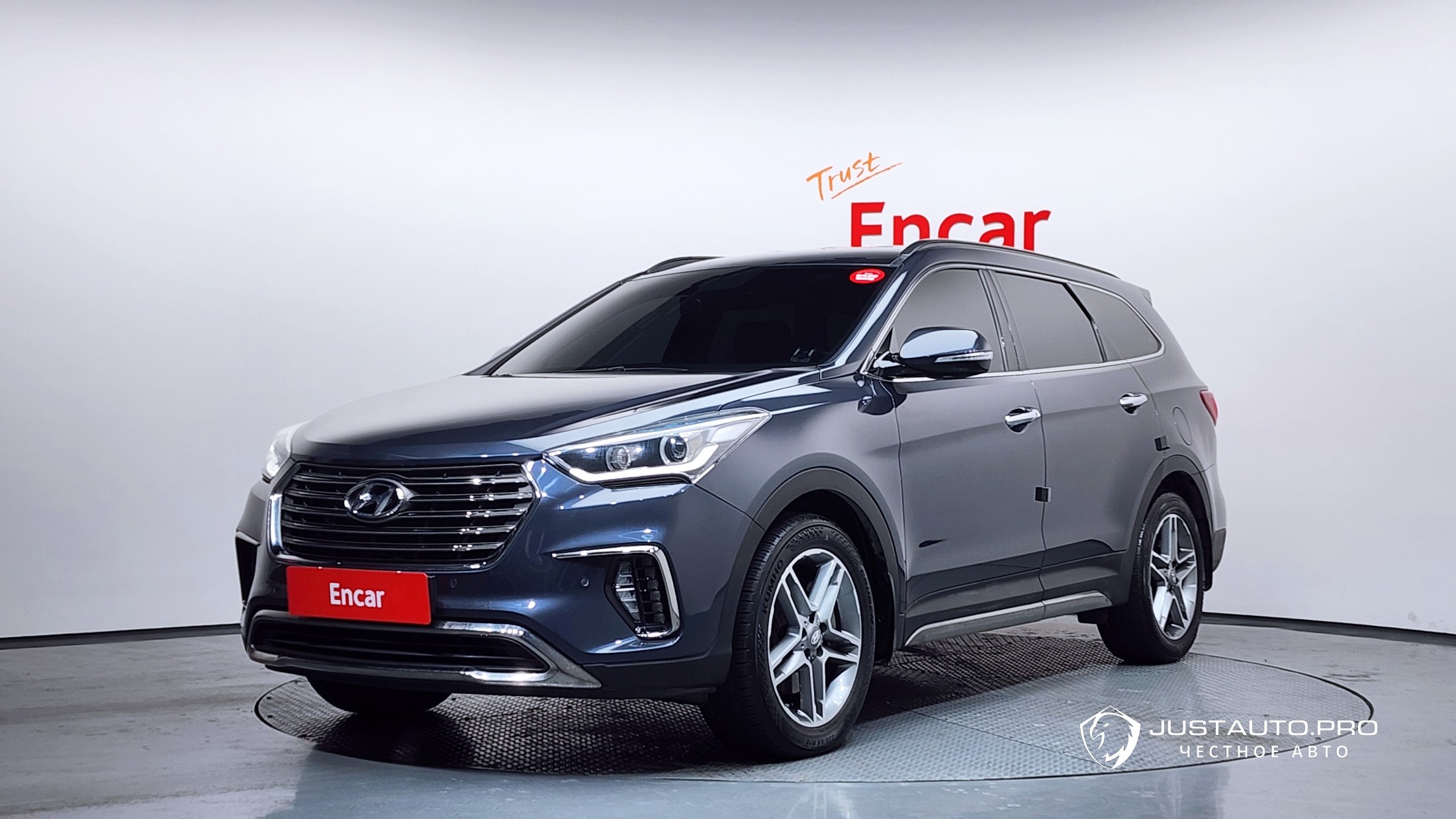 Автомобиль Hyundai Maxcruz