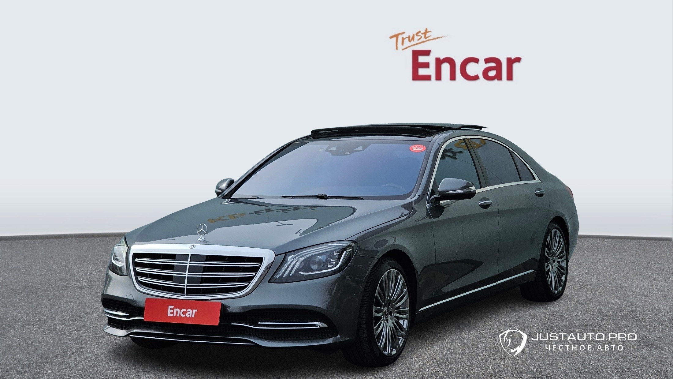 Автомобиль Mercedes-Benz S-Class