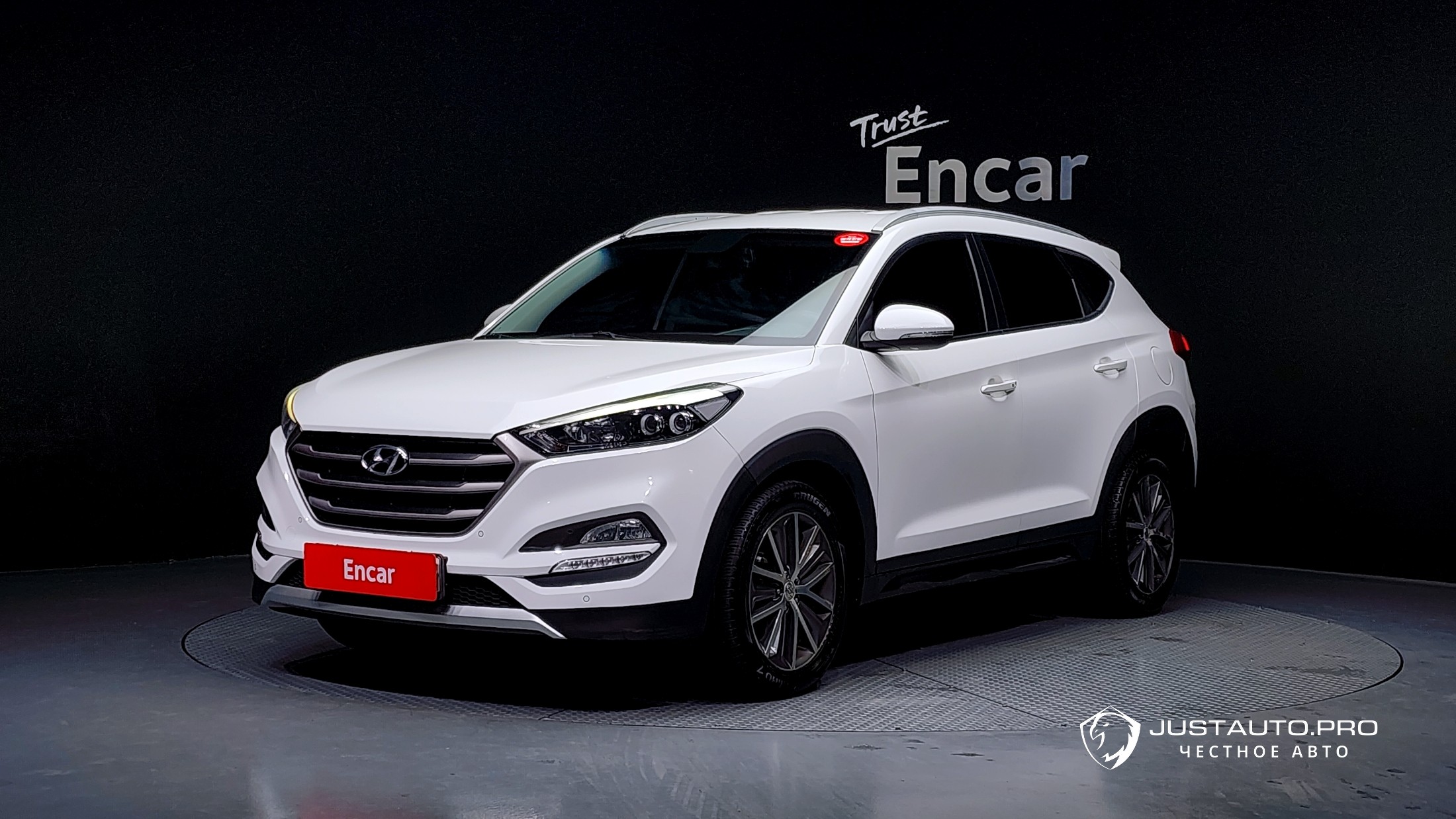 Автомобиль Hyundai Tucson