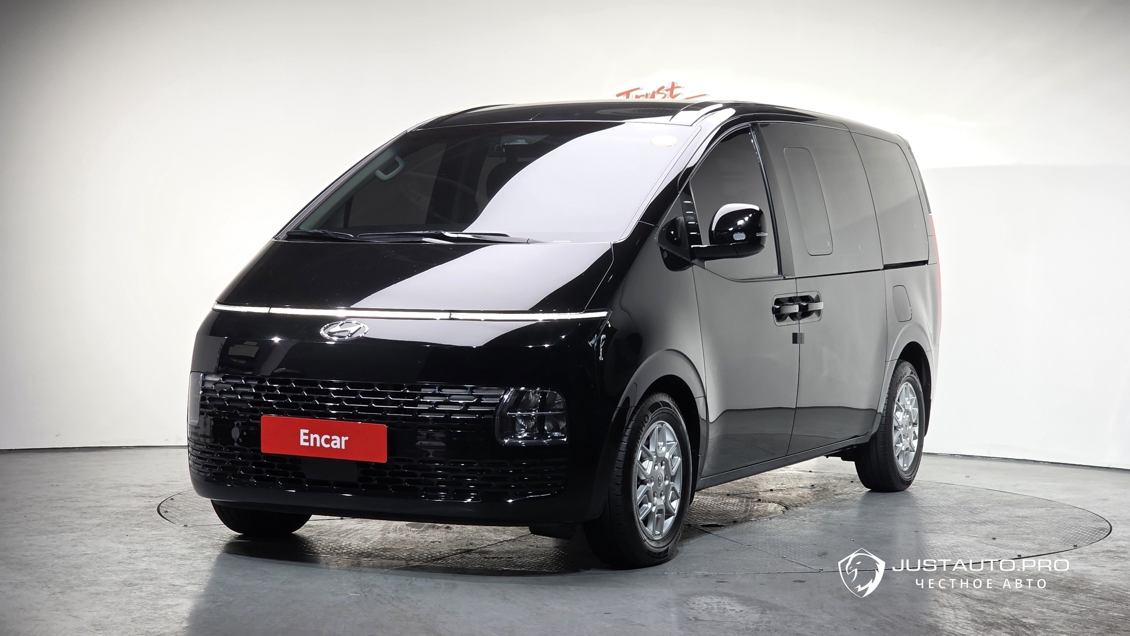 Автомобиль Hyundai Staria