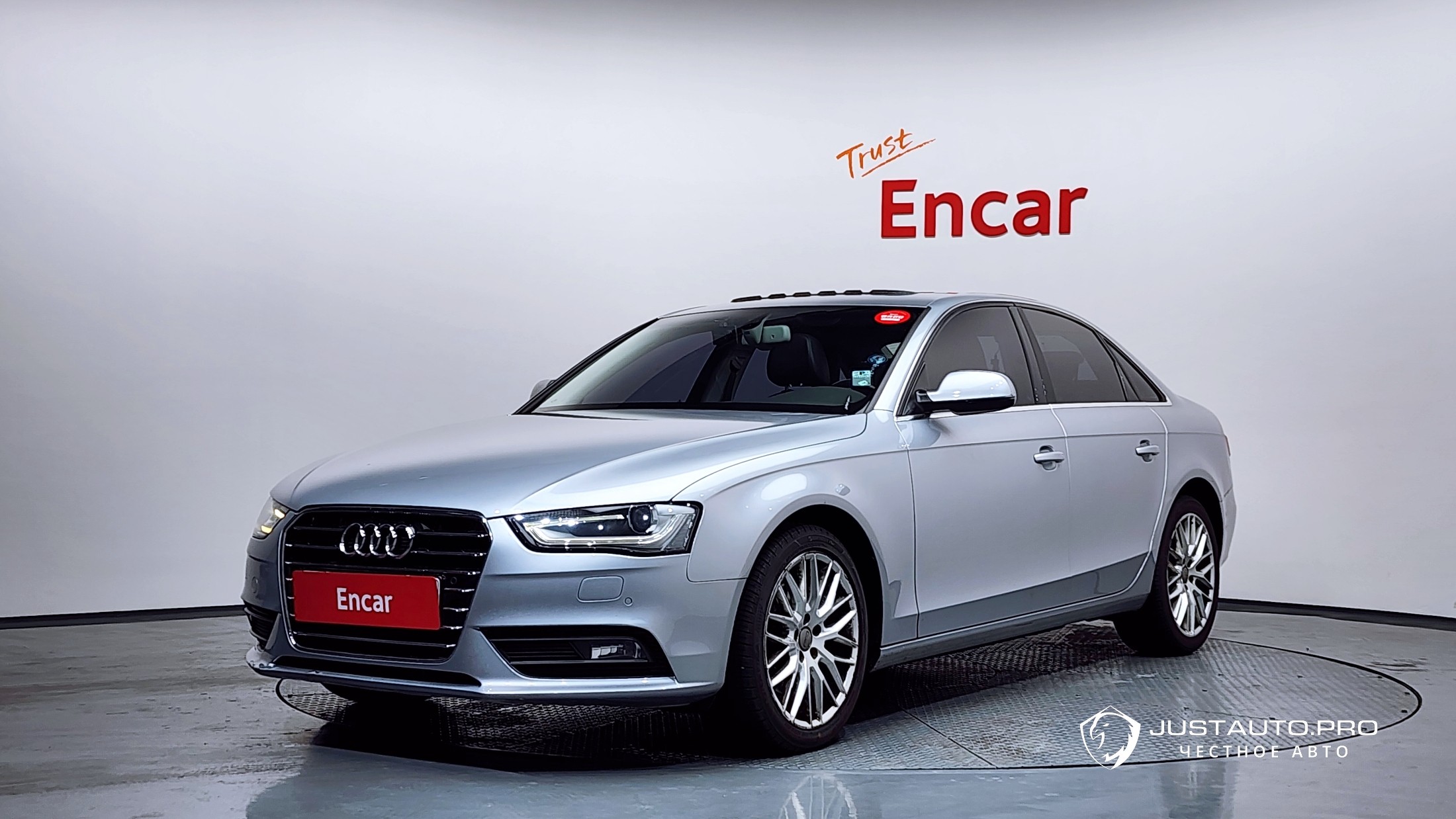 Автомобиль Audi A4