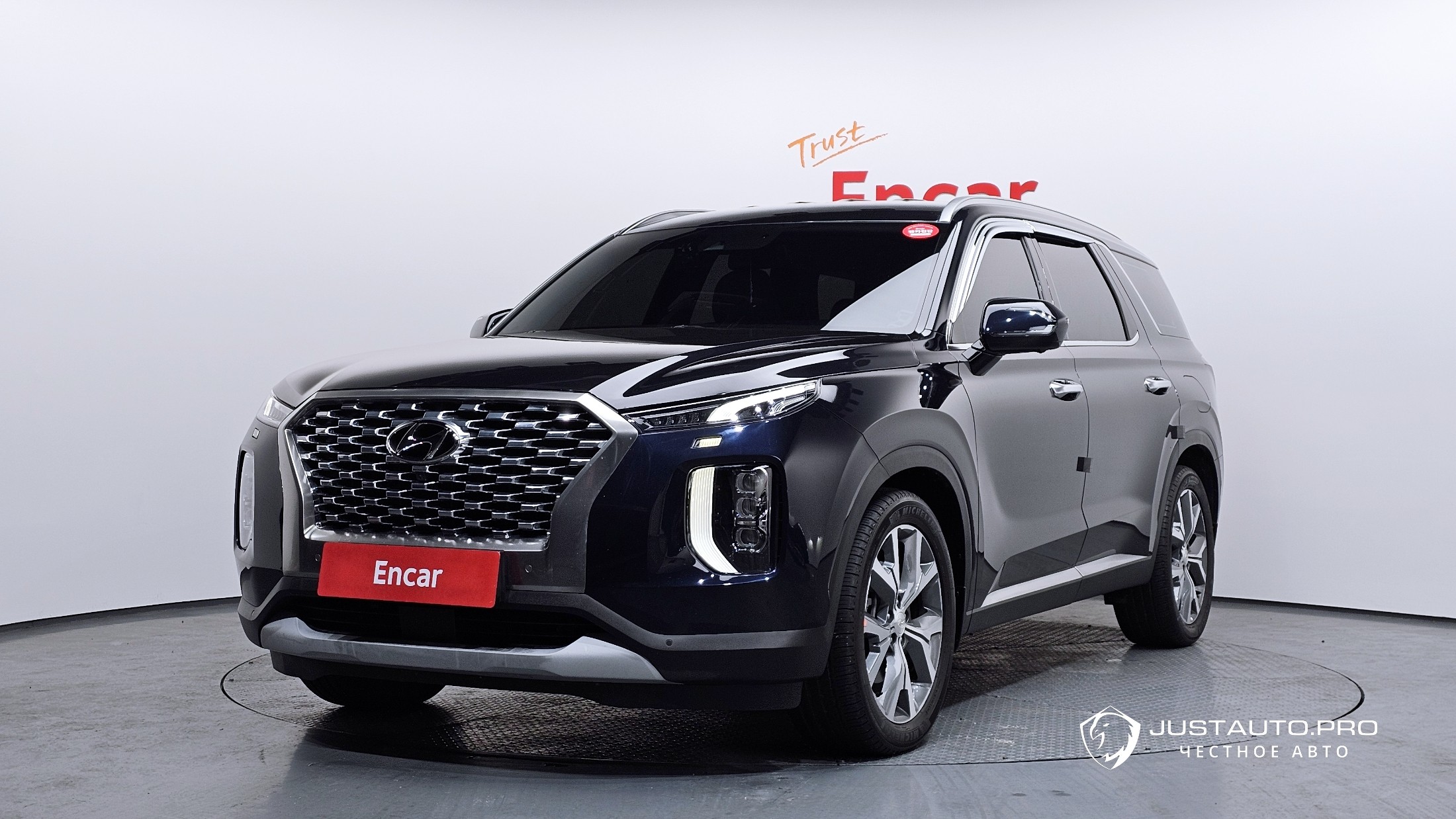 Автомобиль Hyundai Palisade