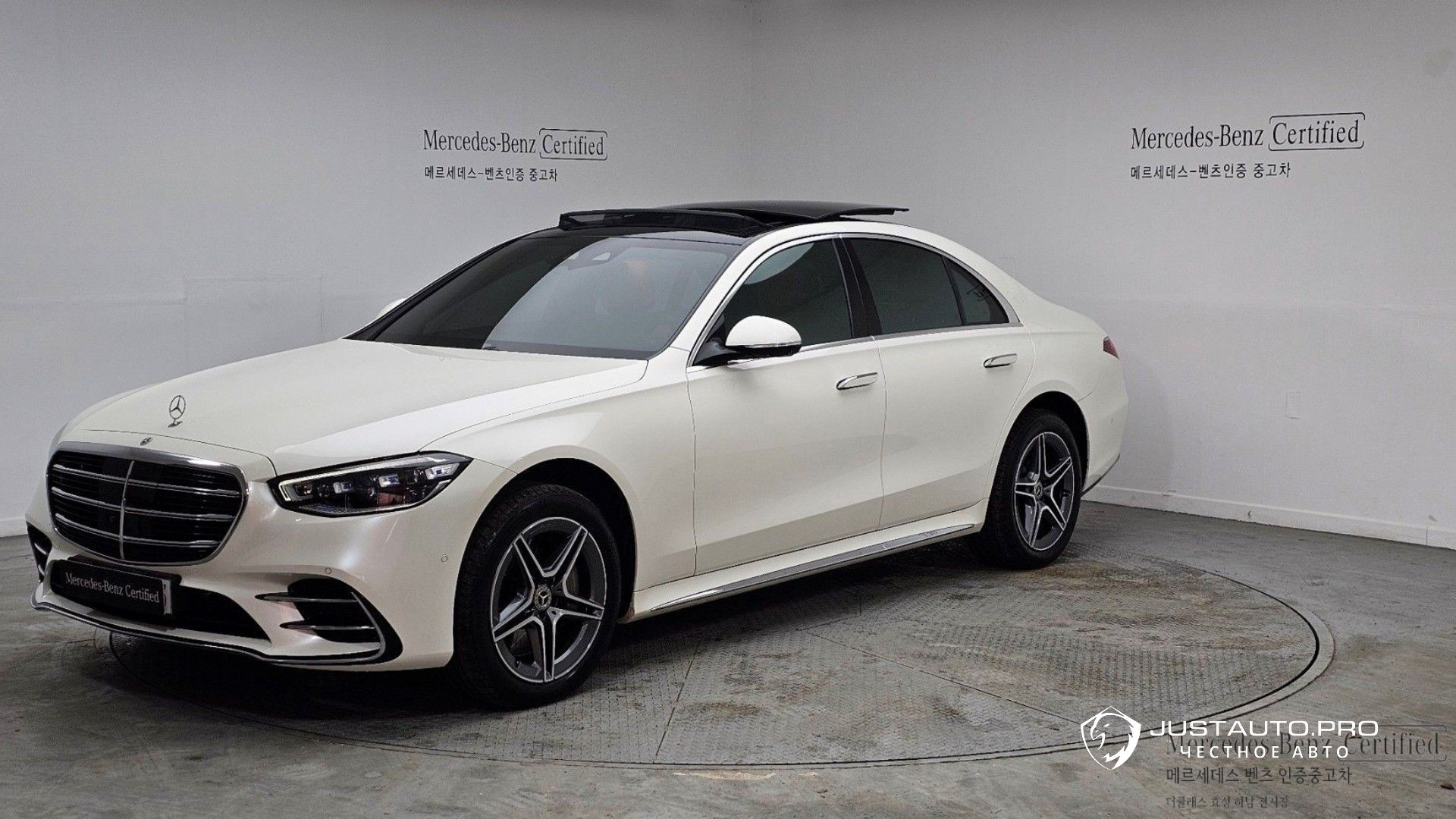 Автомобиль Mercedes-Benz S-Class