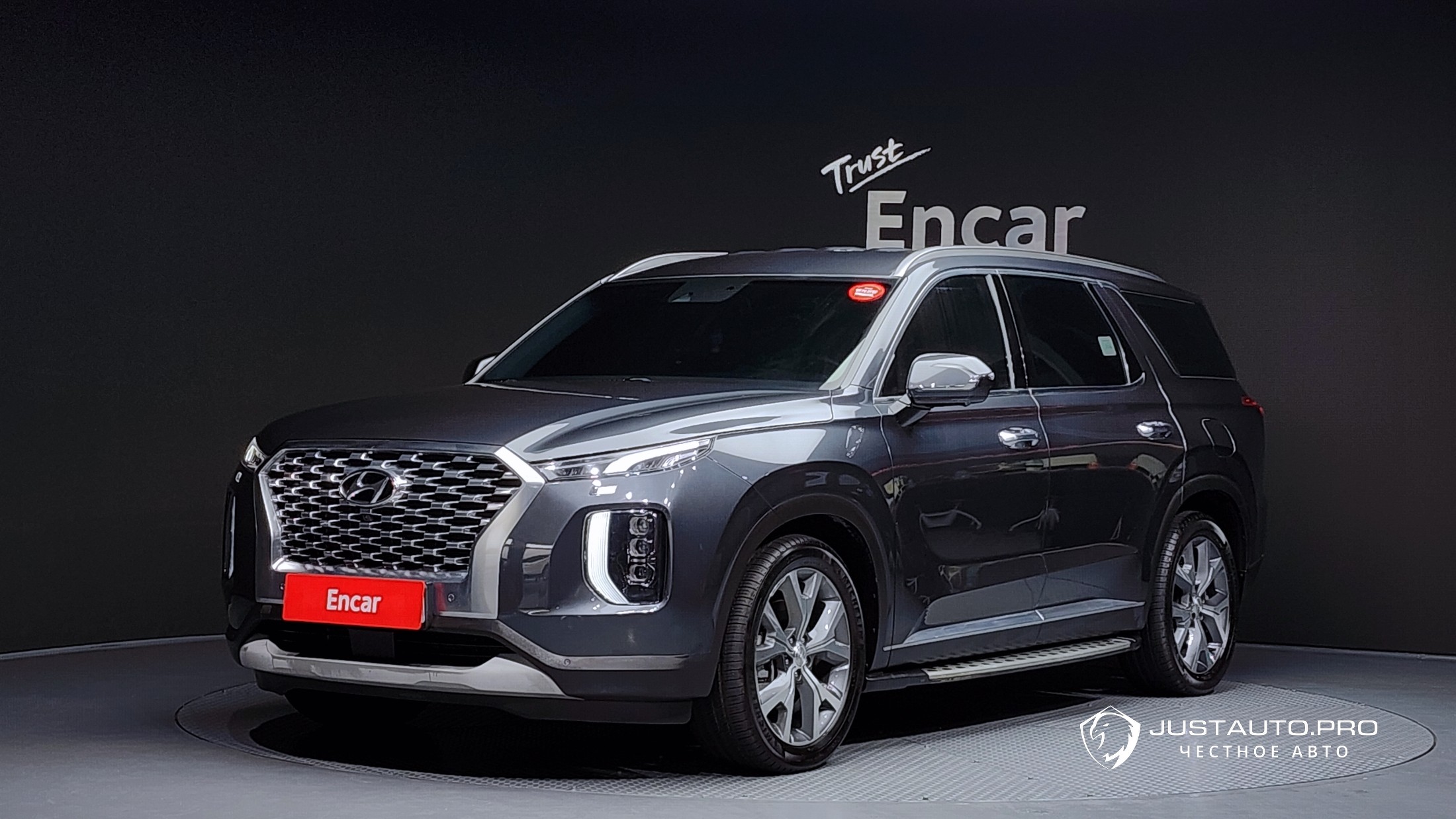 Автомобиль Hyundai Palisade