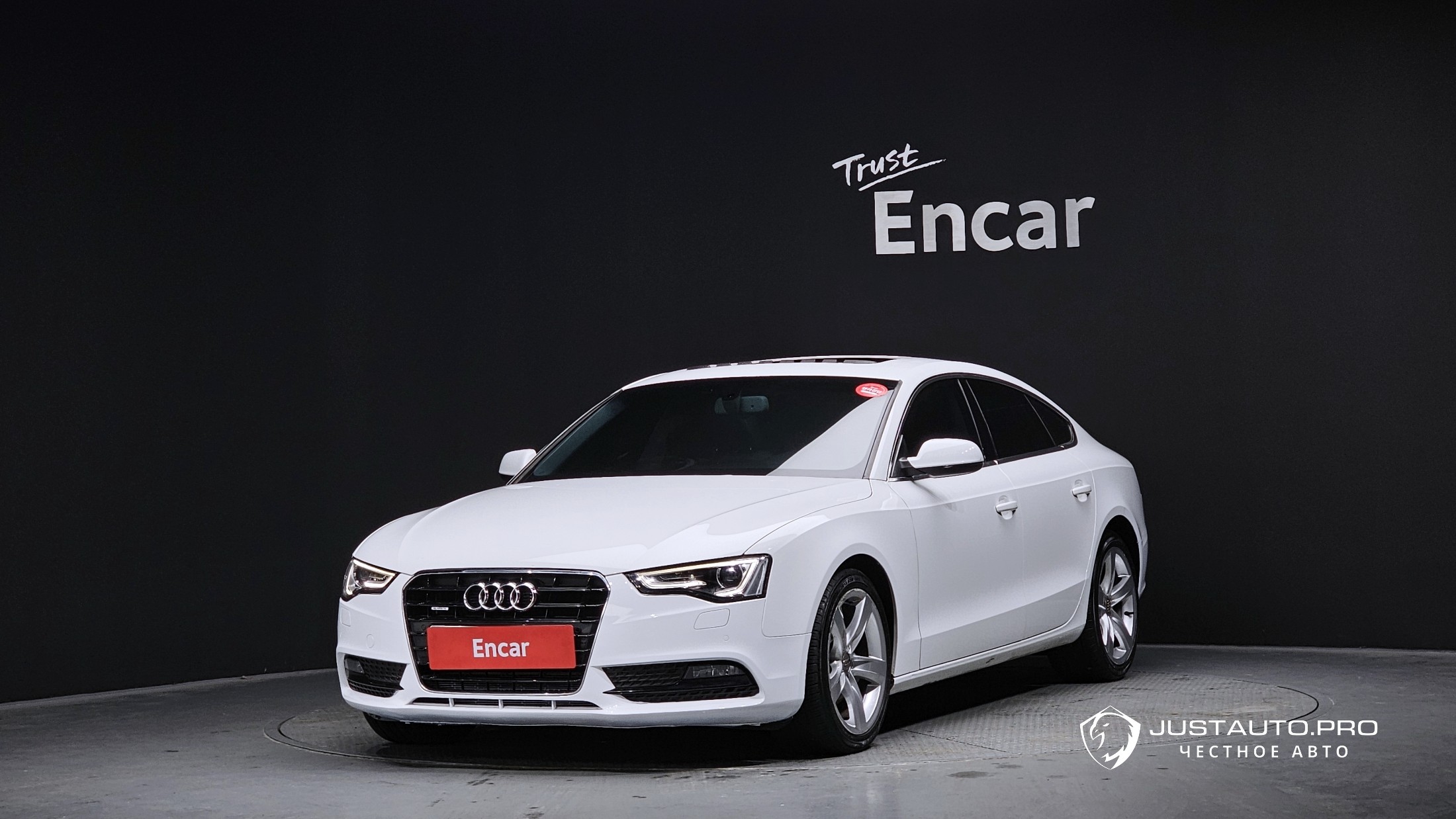 Автомобиль Audi A5