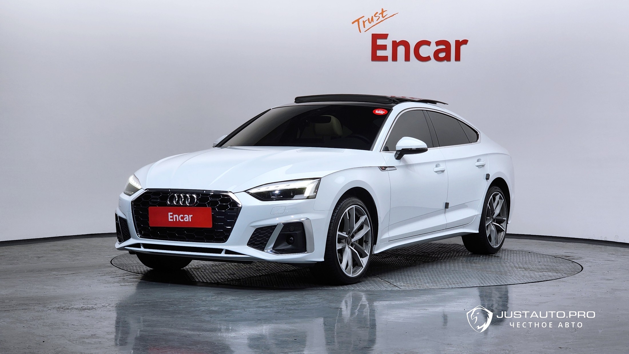 Автомобиль Audi A5