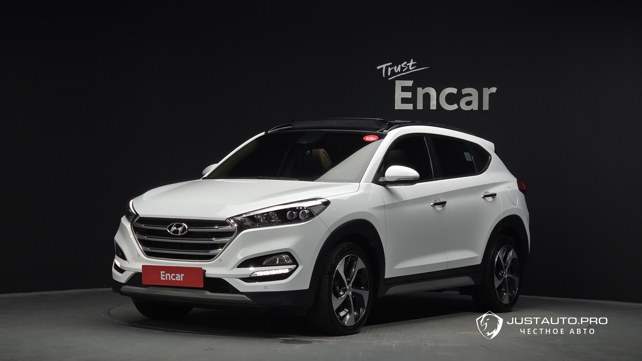 Автомобиль Hyundai Tucson