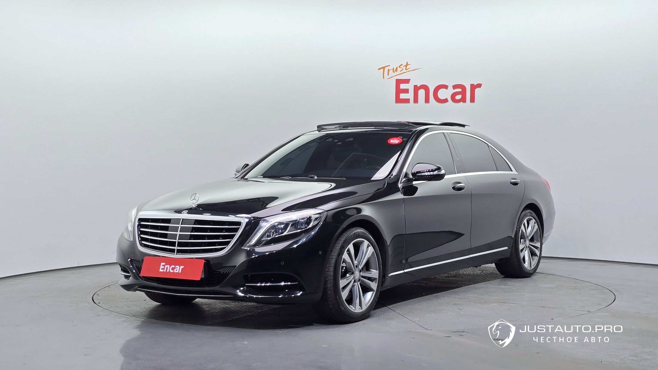 Автомобиль Mercedes-Benz S-Class