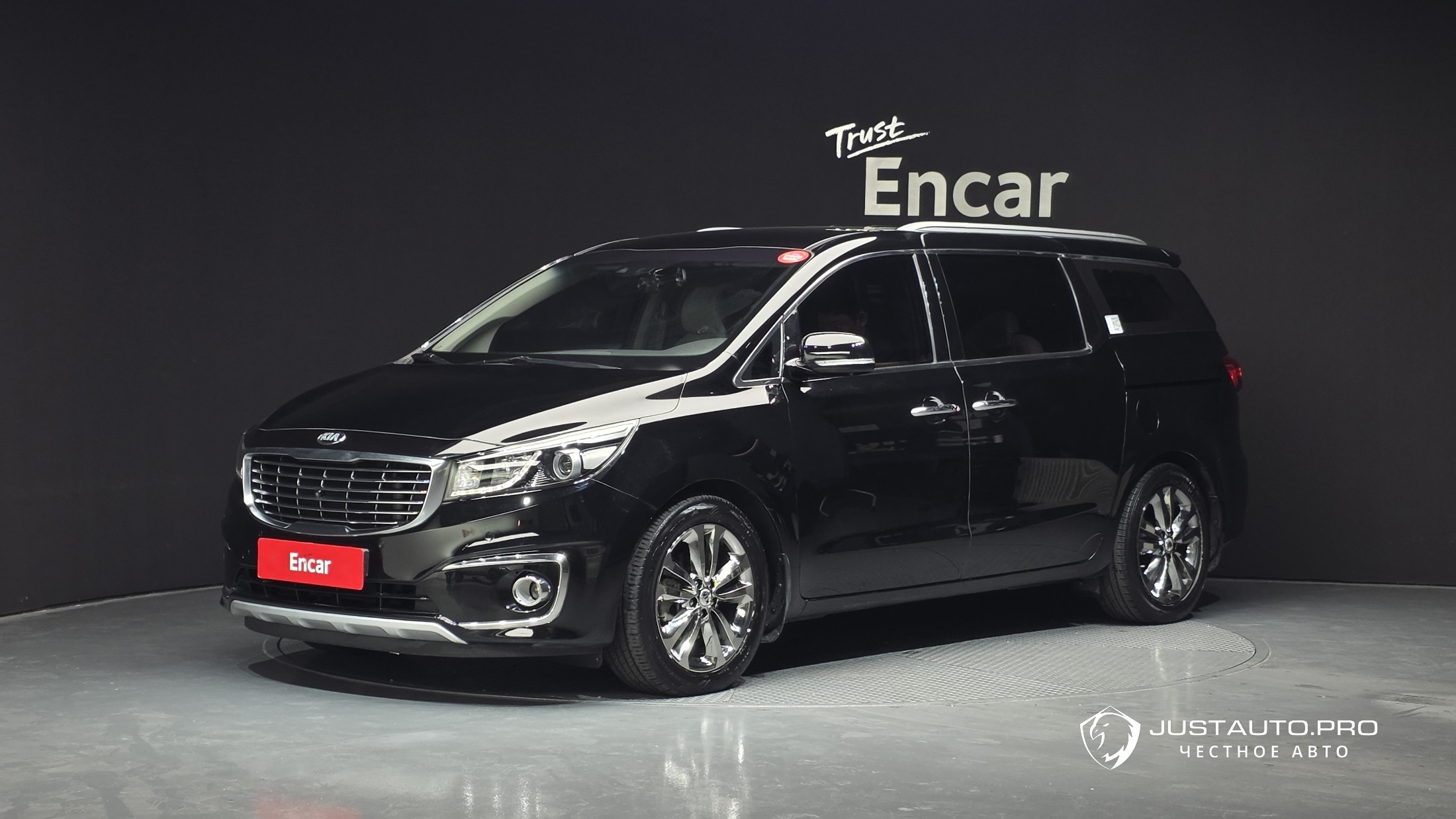 Автомобиль Kia Canival