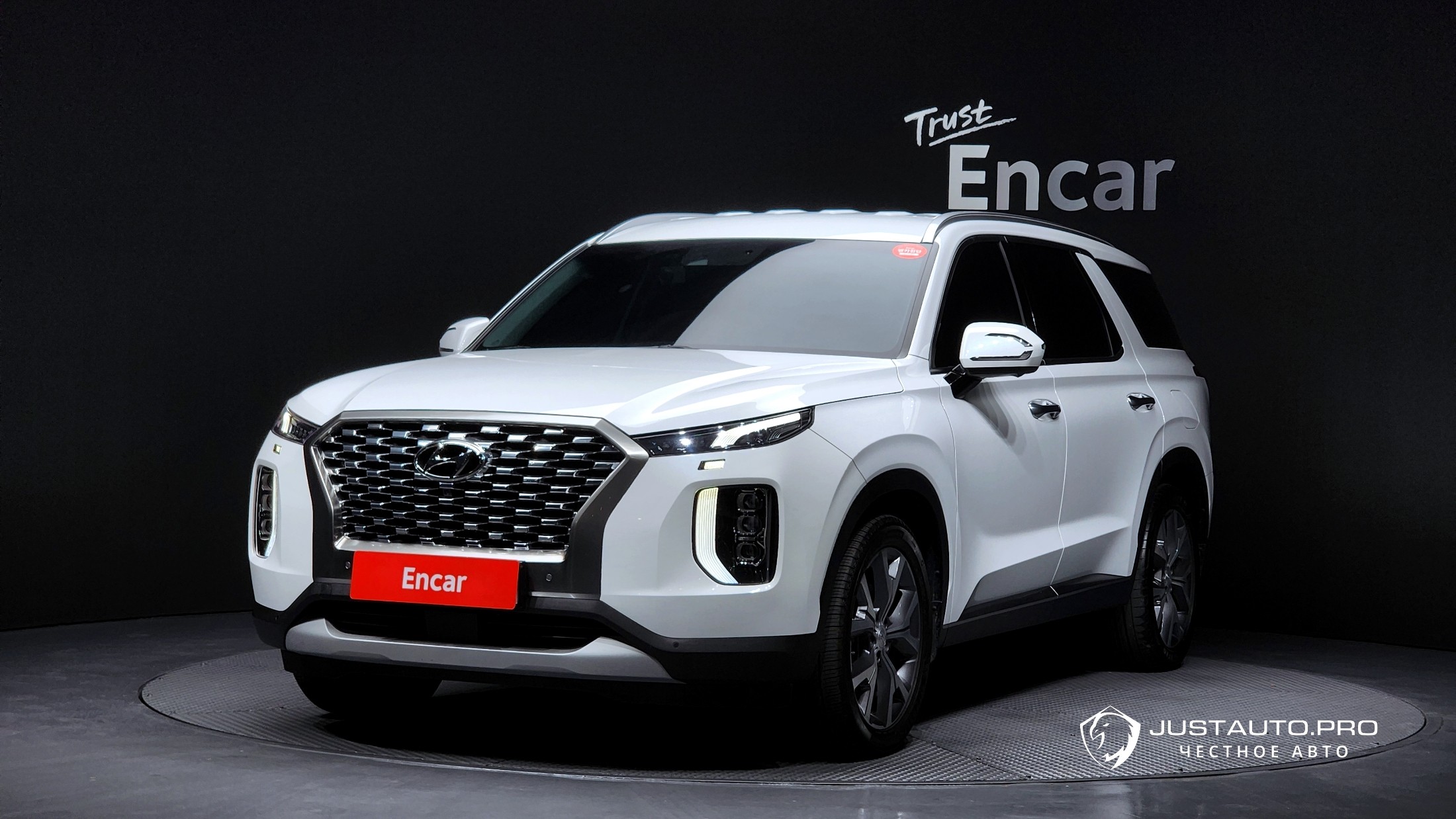 Автомобиль Hyundai Palisade
