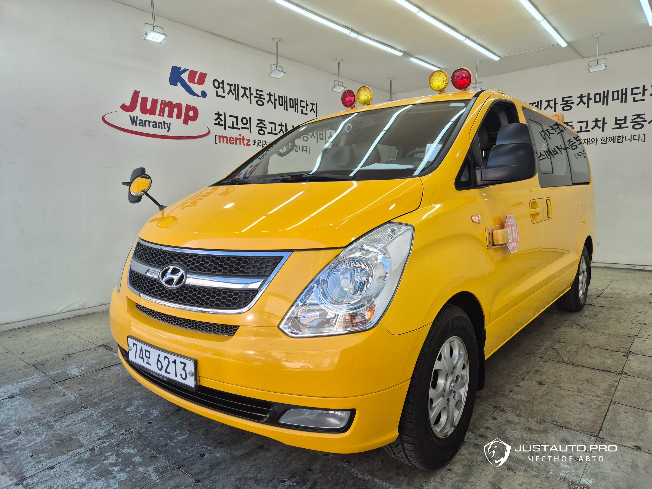 Автомобиль Hyundai Starex