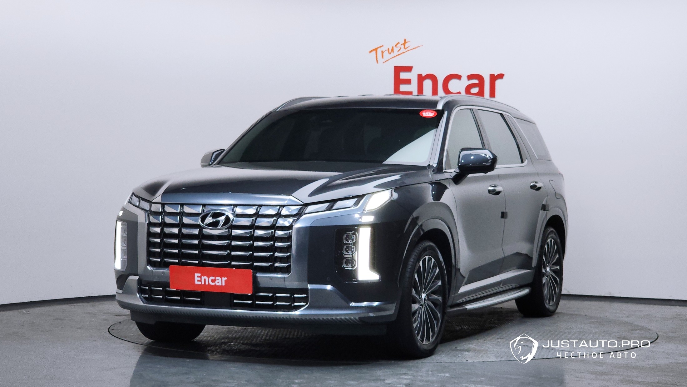 Автомобиль Hyundai Palisade