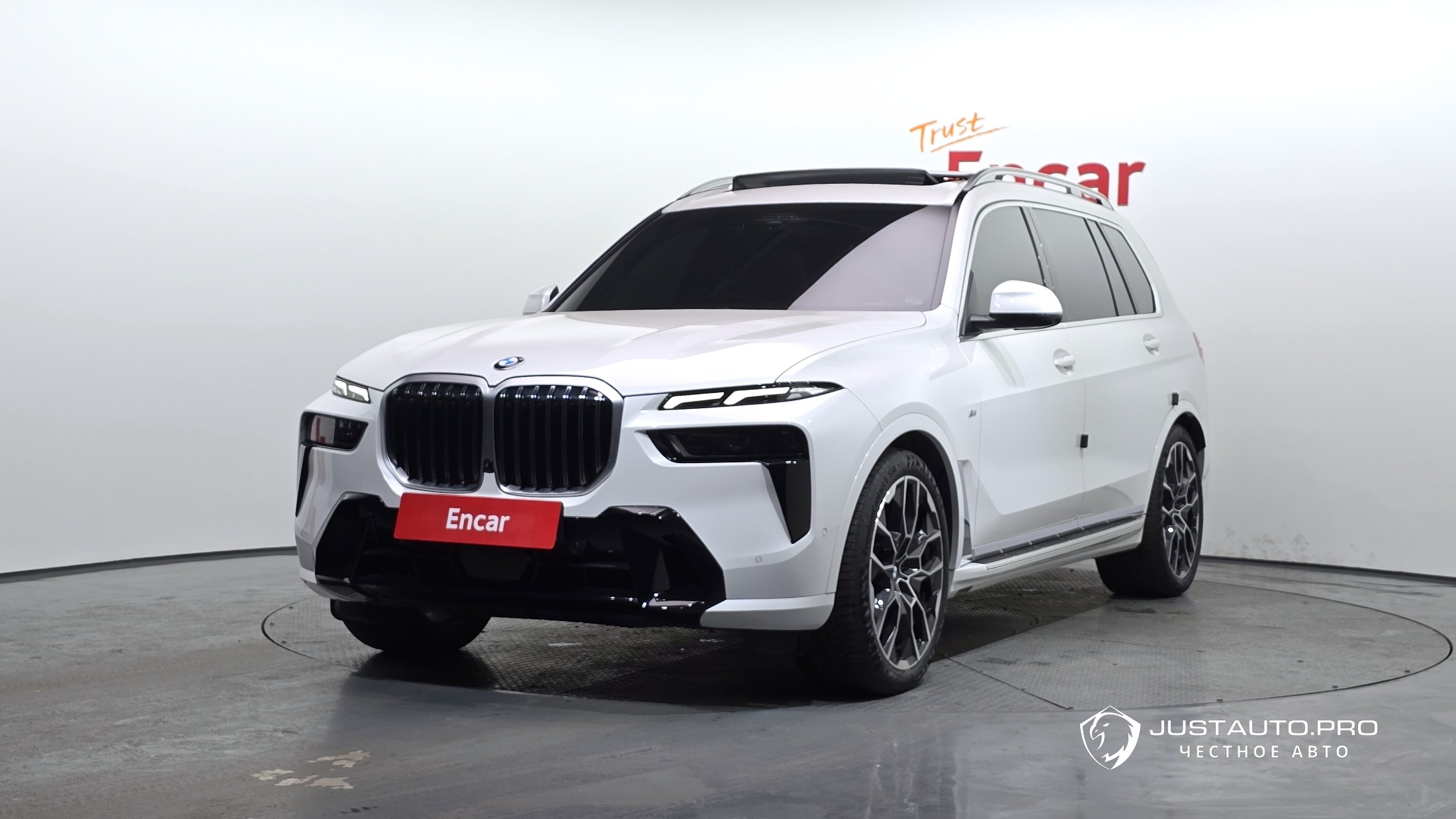 Автомобиль BMW X7