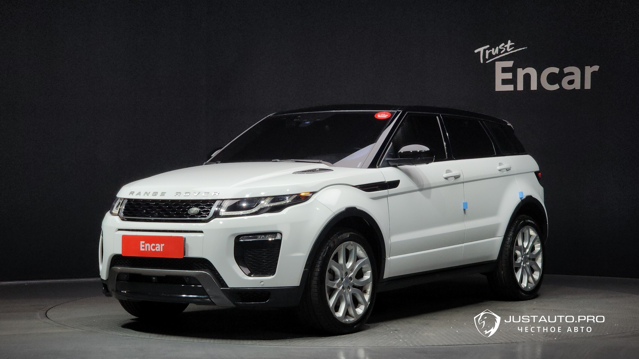 Автомобиль Land Rover Range Rover Evoque
