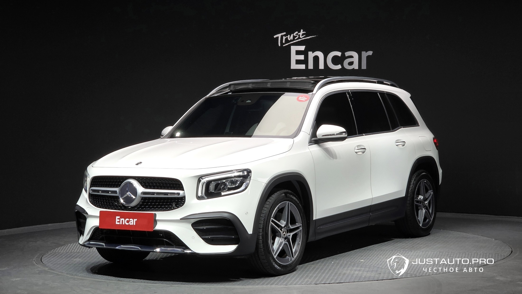 Автомобиль Mercedes-Benz GLB-Class