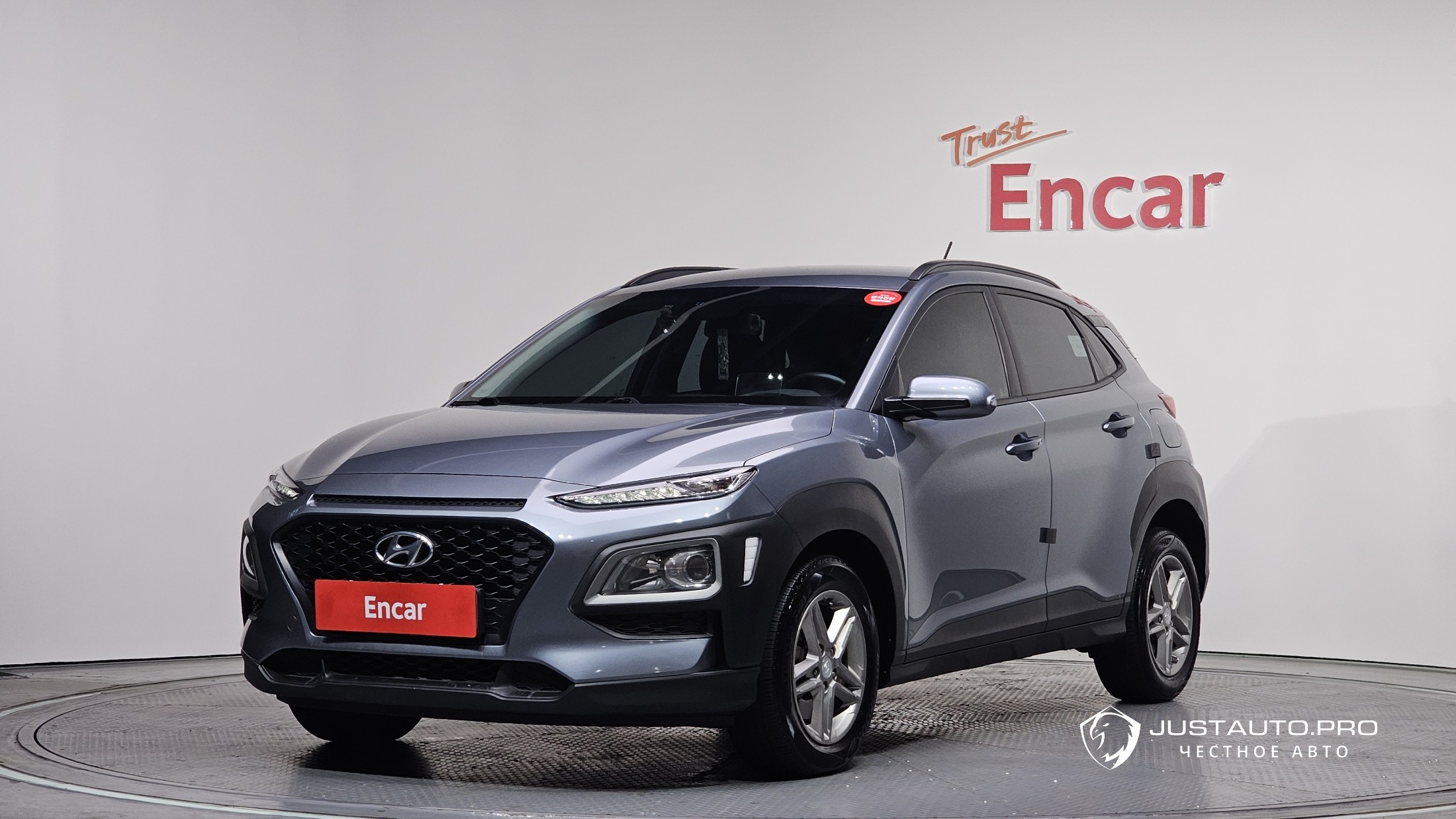 Автомобиль Hyundai Kona
