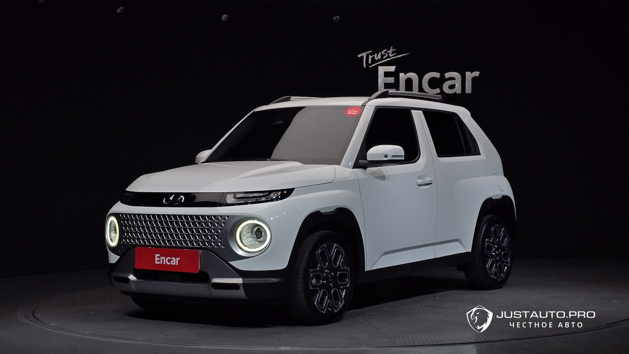 Автомобиль Hyundai Casper