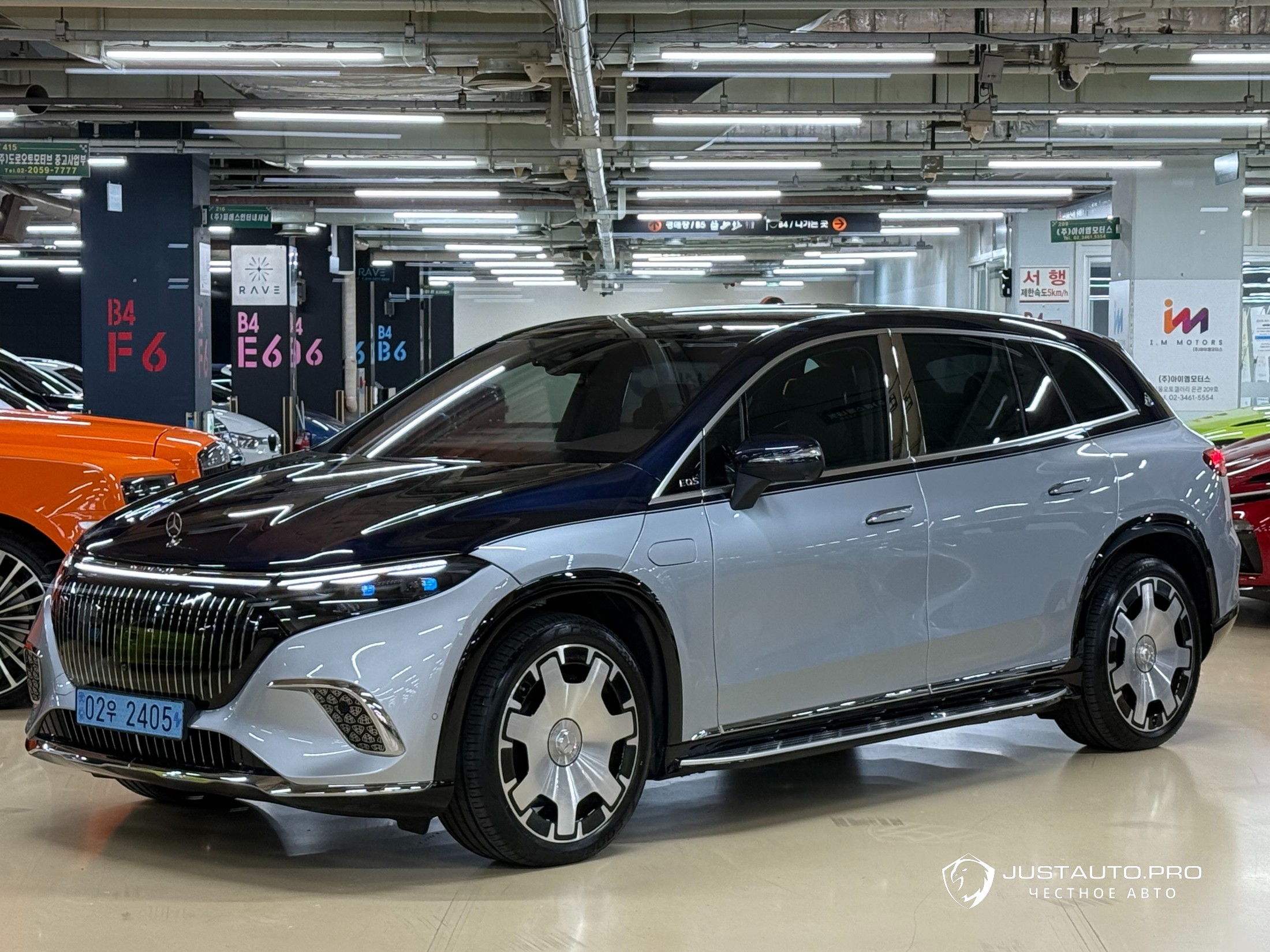 Автомобиль Mercedes-Benz EQS