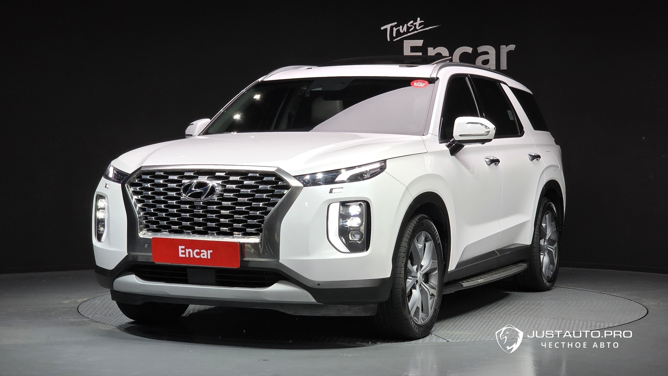 Автомобиль Hyundai Palisade