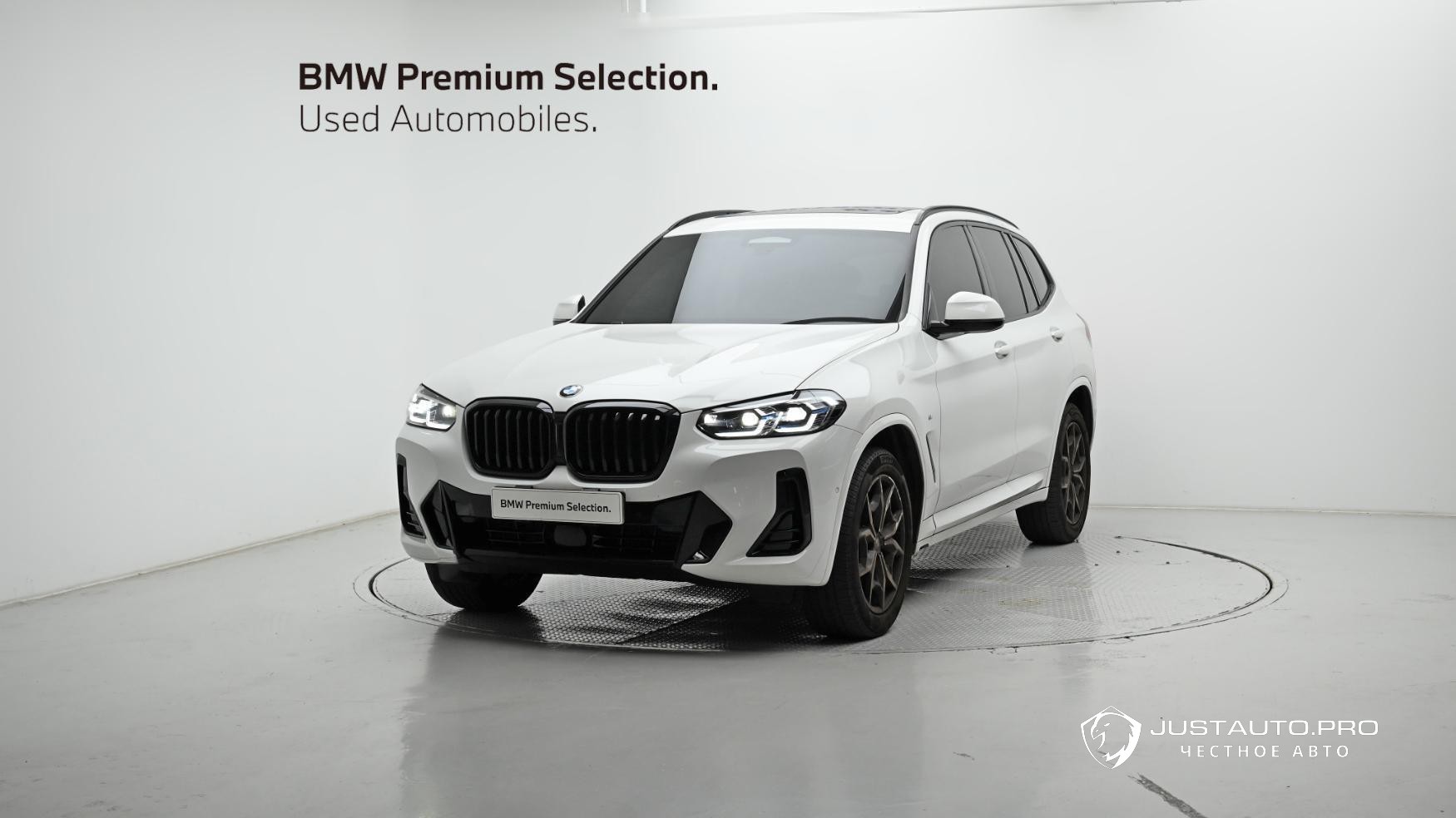 Автомобиль BMW X3