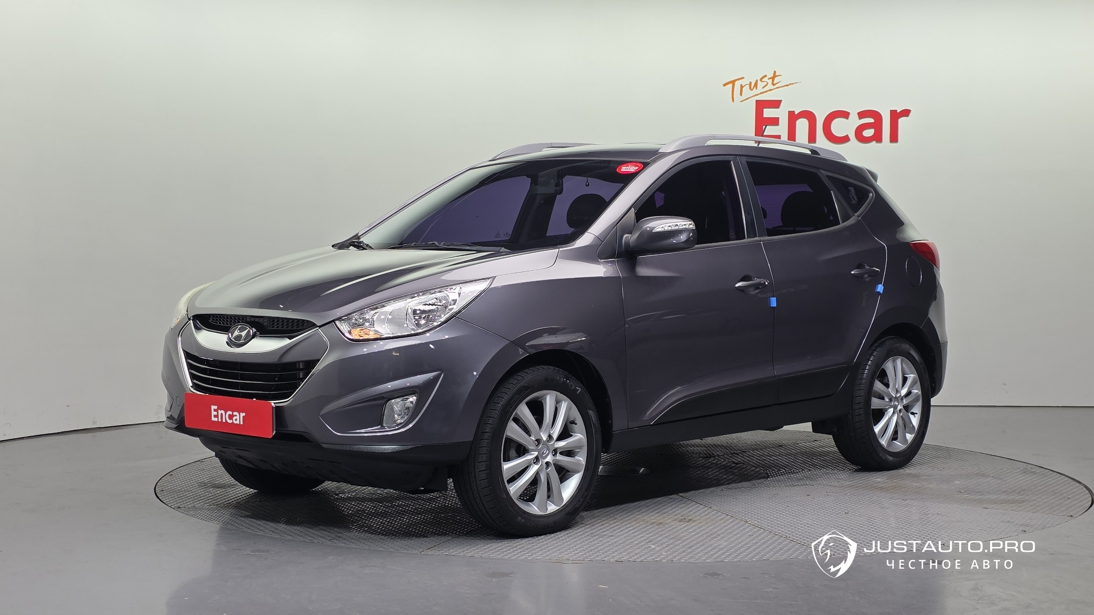 Автомобиль Hyundai Tucson