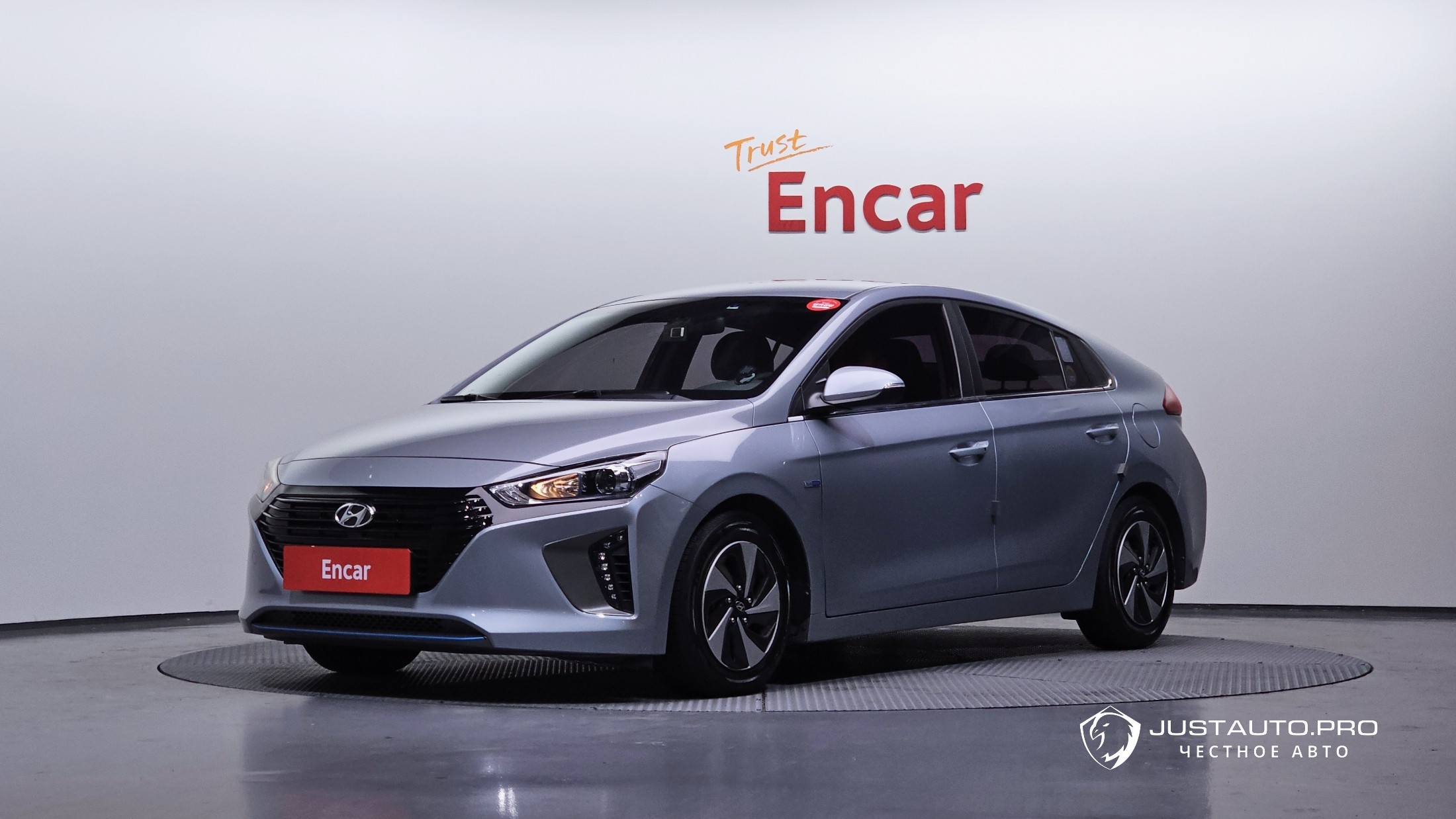 Автомобиль Hyundai Ioniq