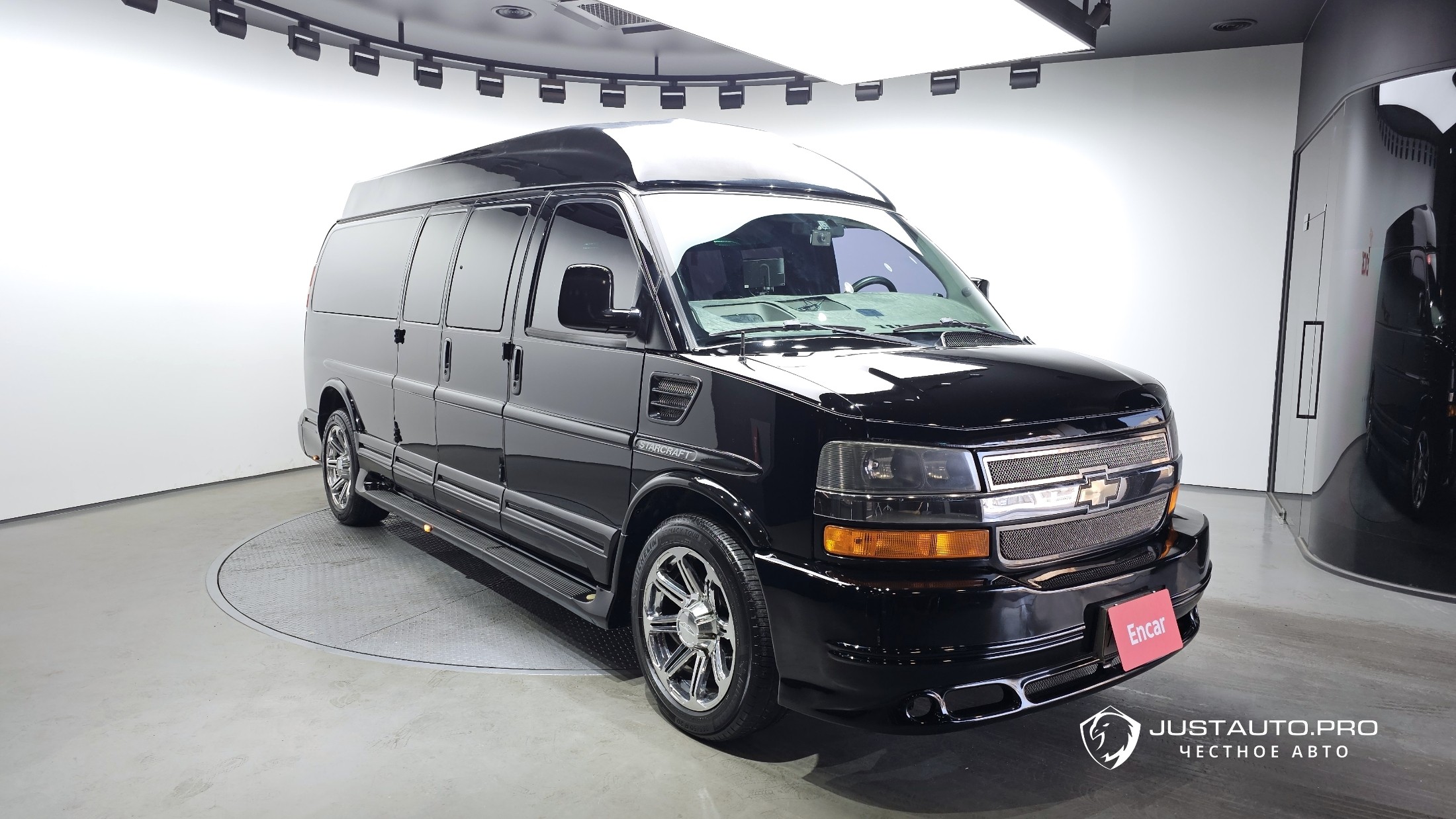 Автомобиль Chevrolet Express Van