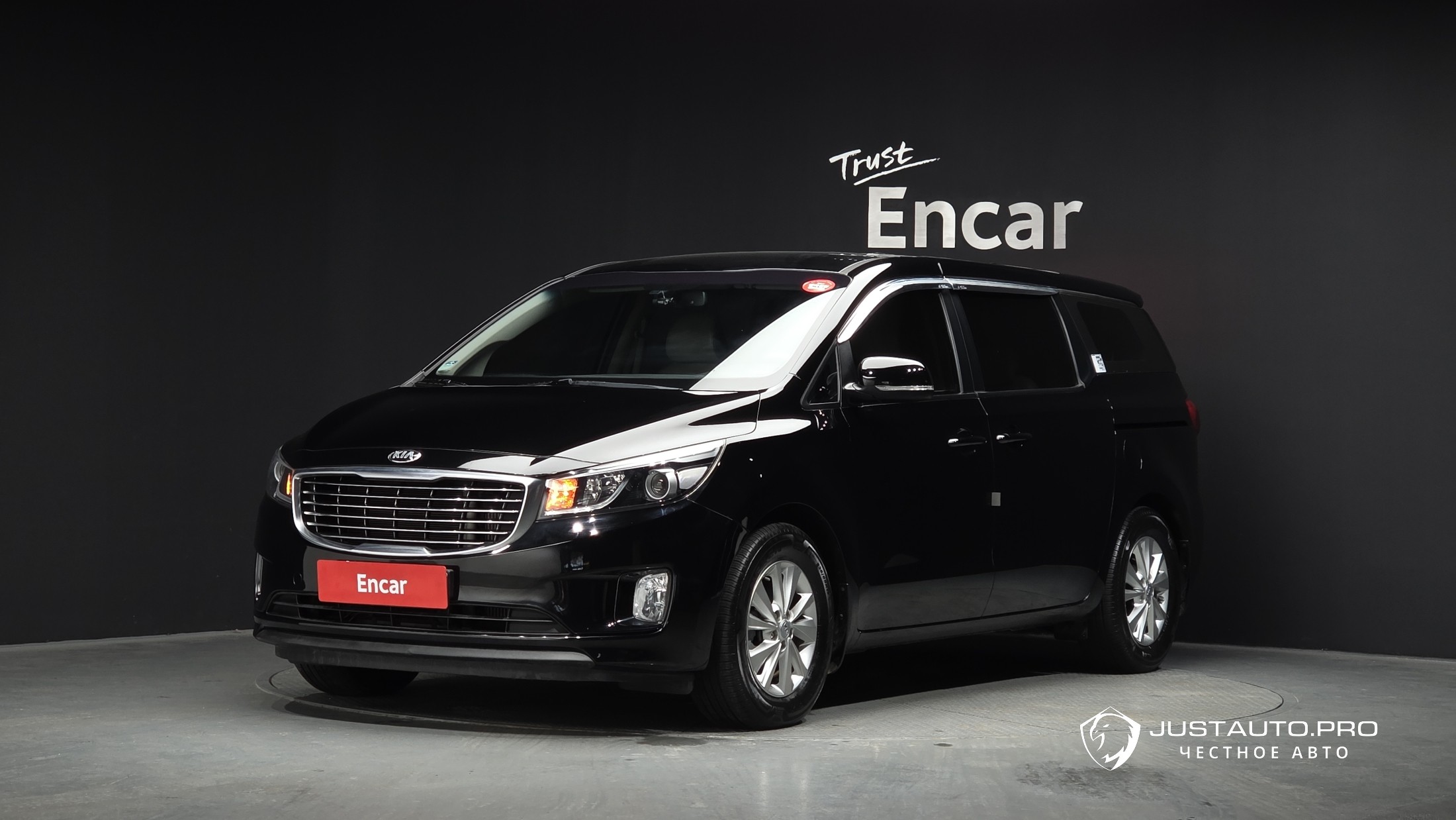 Автомобиль Kia Canival