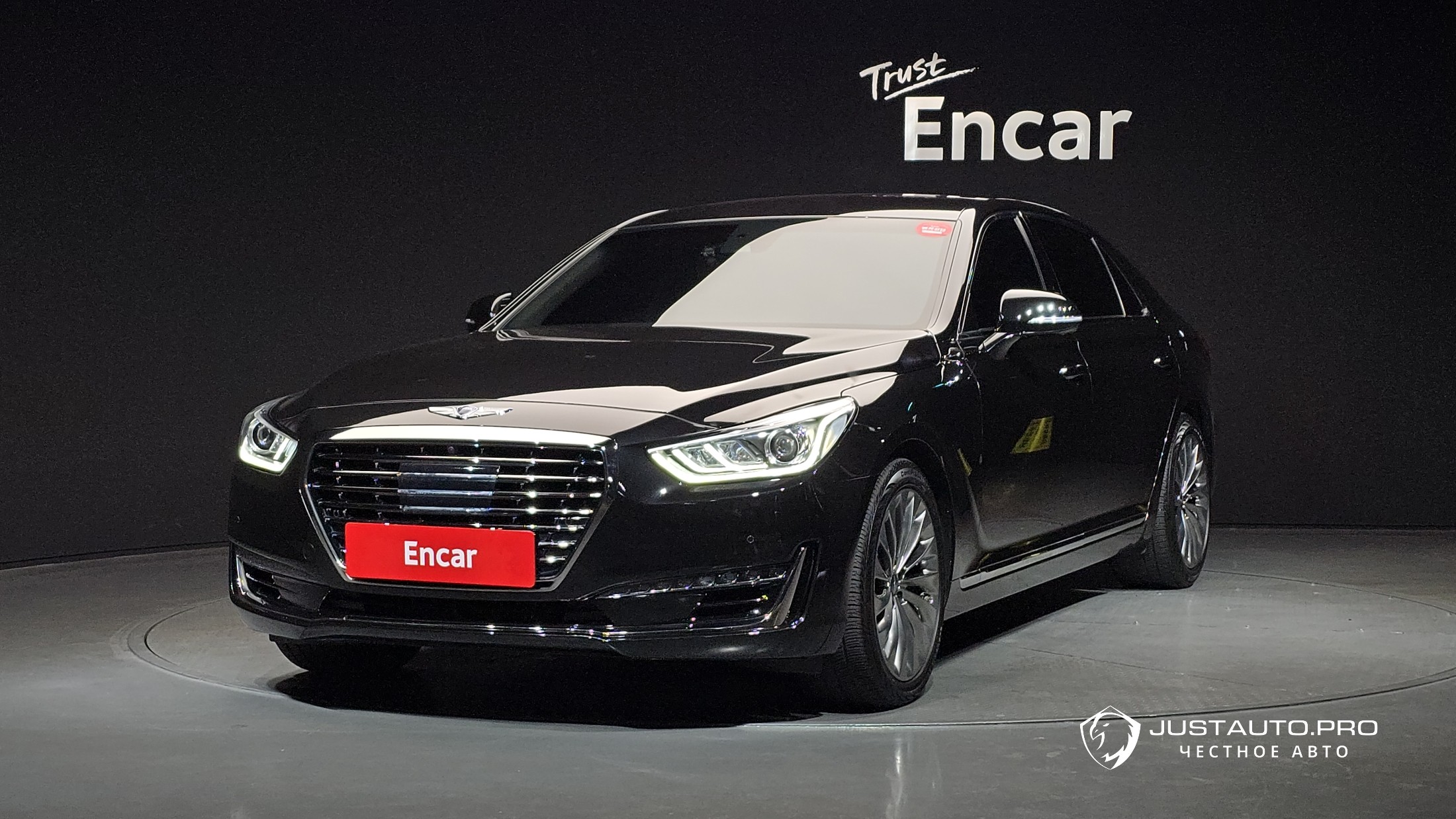 Автомобиль Genesis EQ900