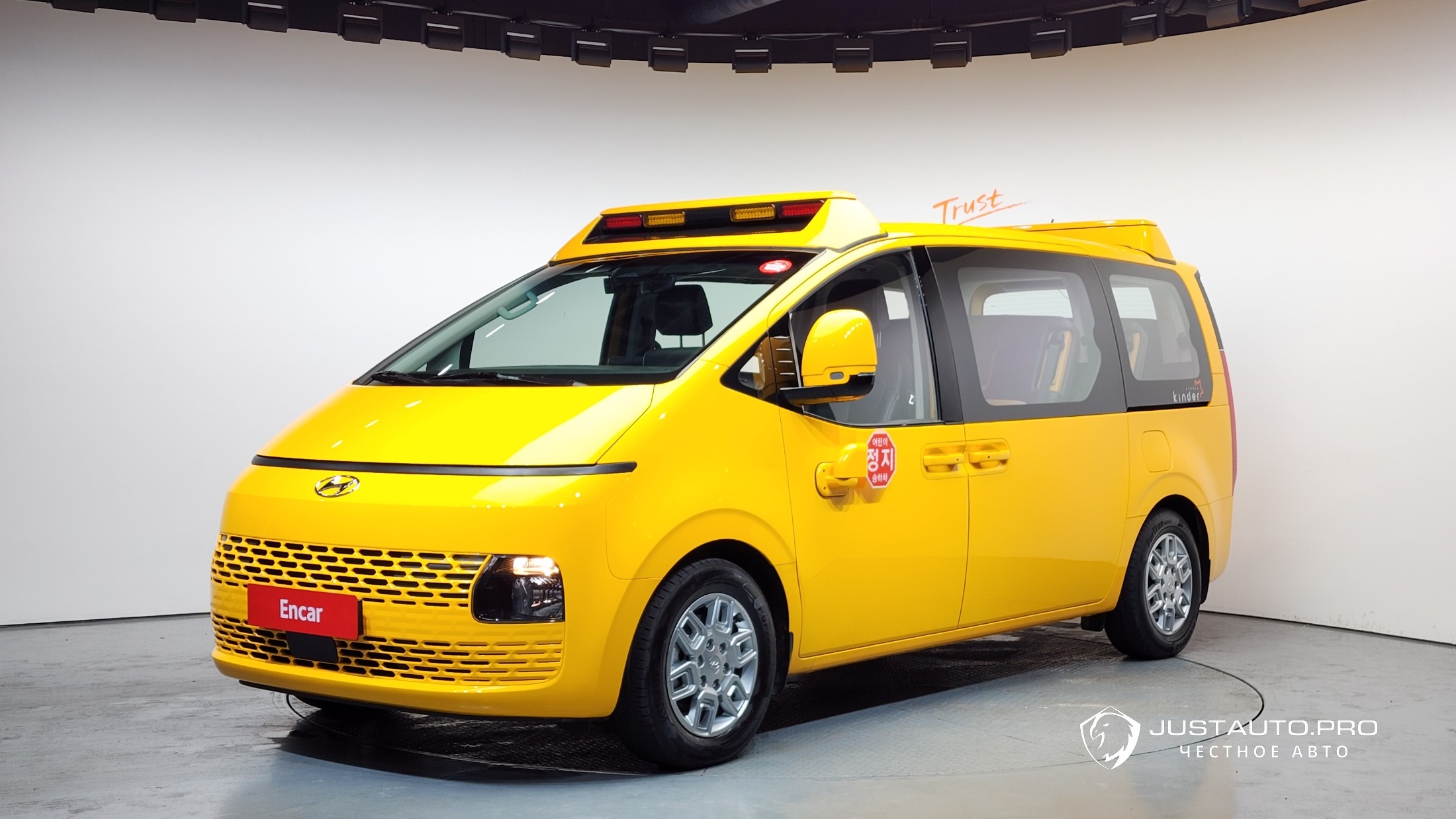 Автомобиль Hyundai Staria