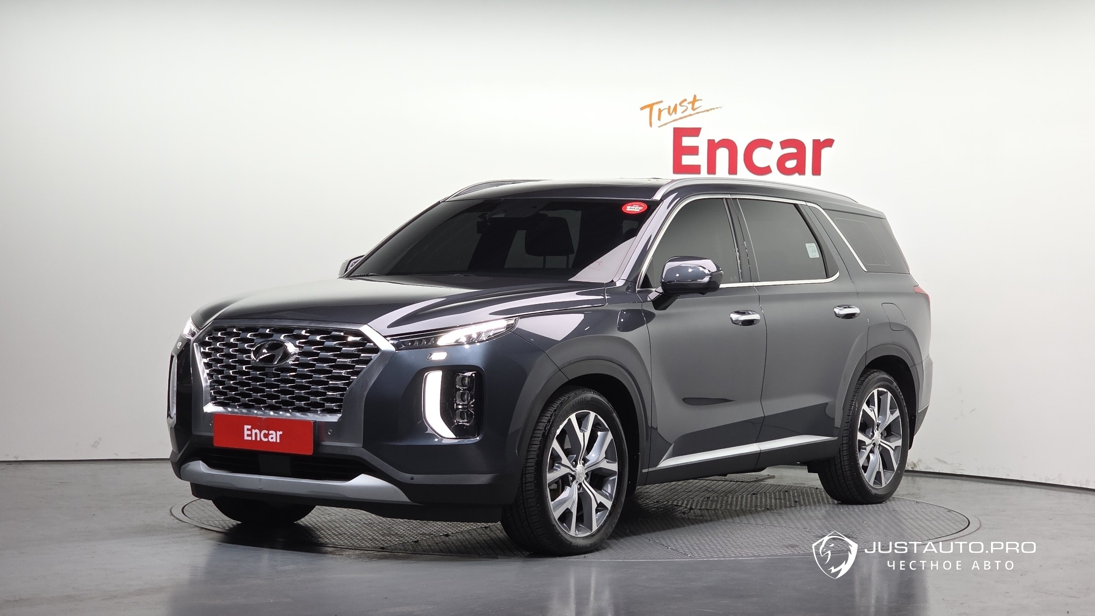 Автомобиль Hyundai Palisade