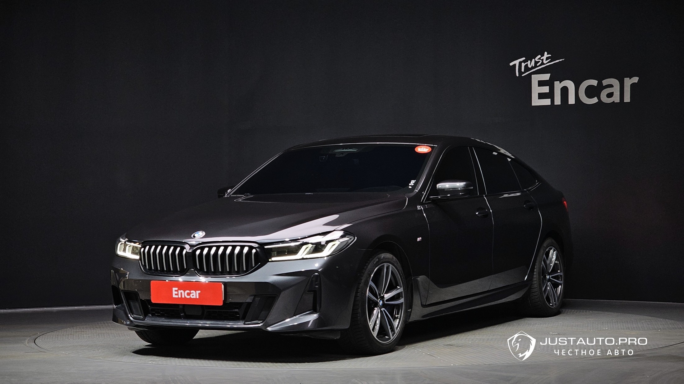 Автомобиль BMW Gran Turismo